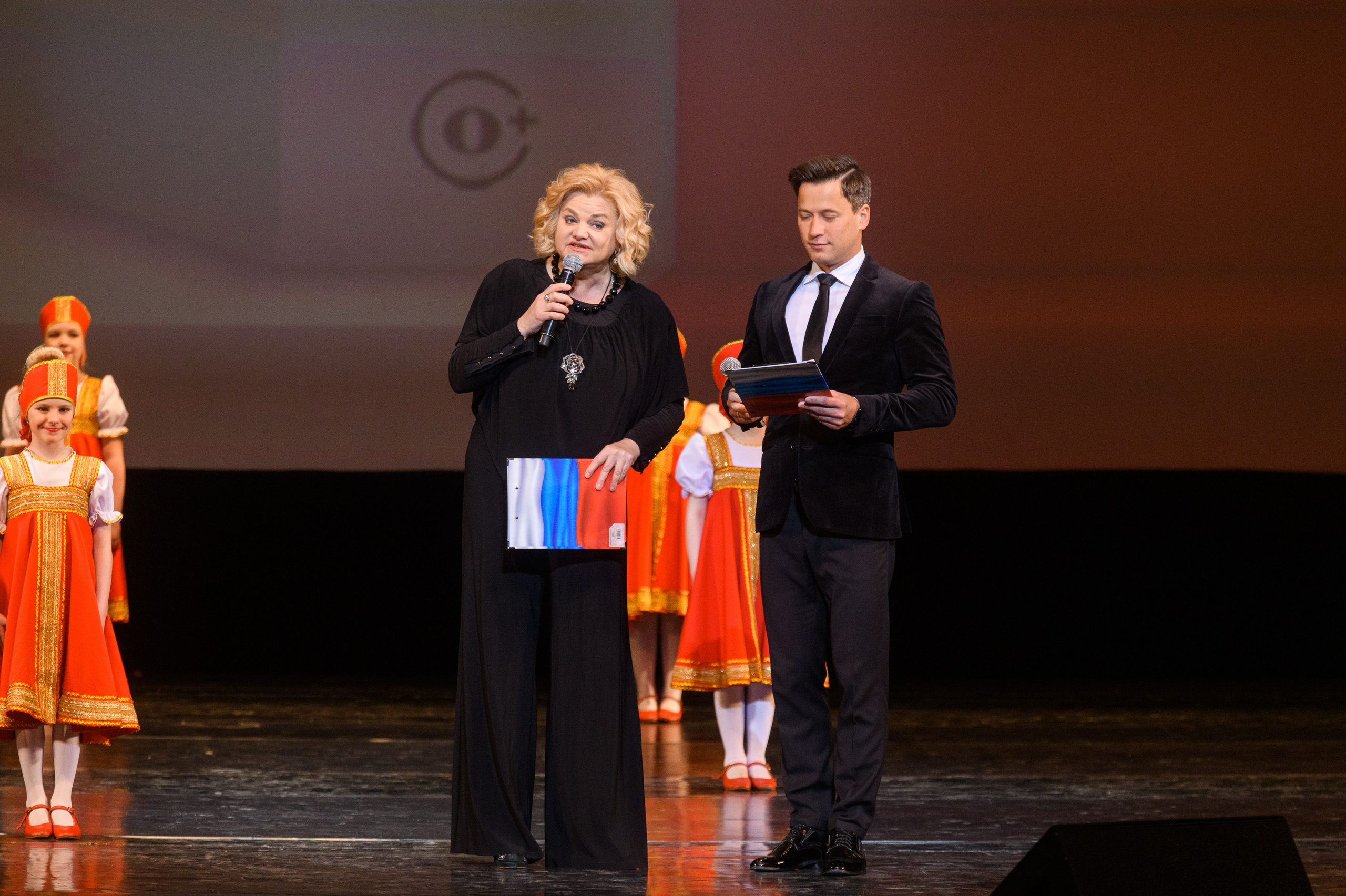 23 апреля, часть 1, БКЗ Октябрьский, г. Санкт-Петербург. Золотое яблочко