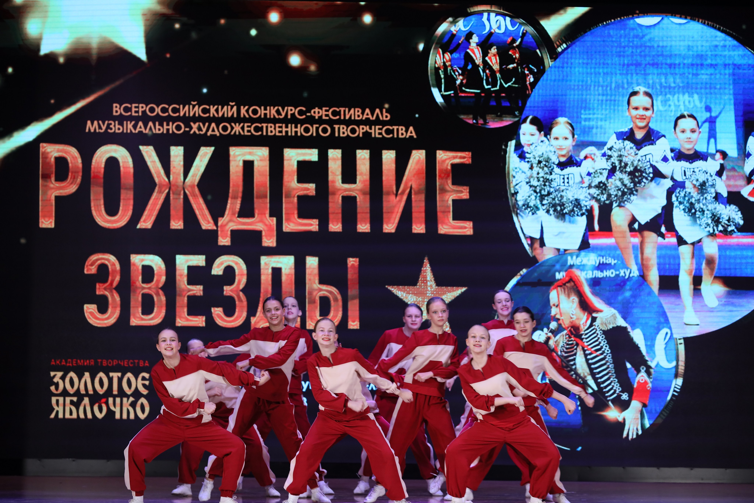 4 ноября, блок 1, видео, номера 14-29, г. Краснодар. Золотое яблочко