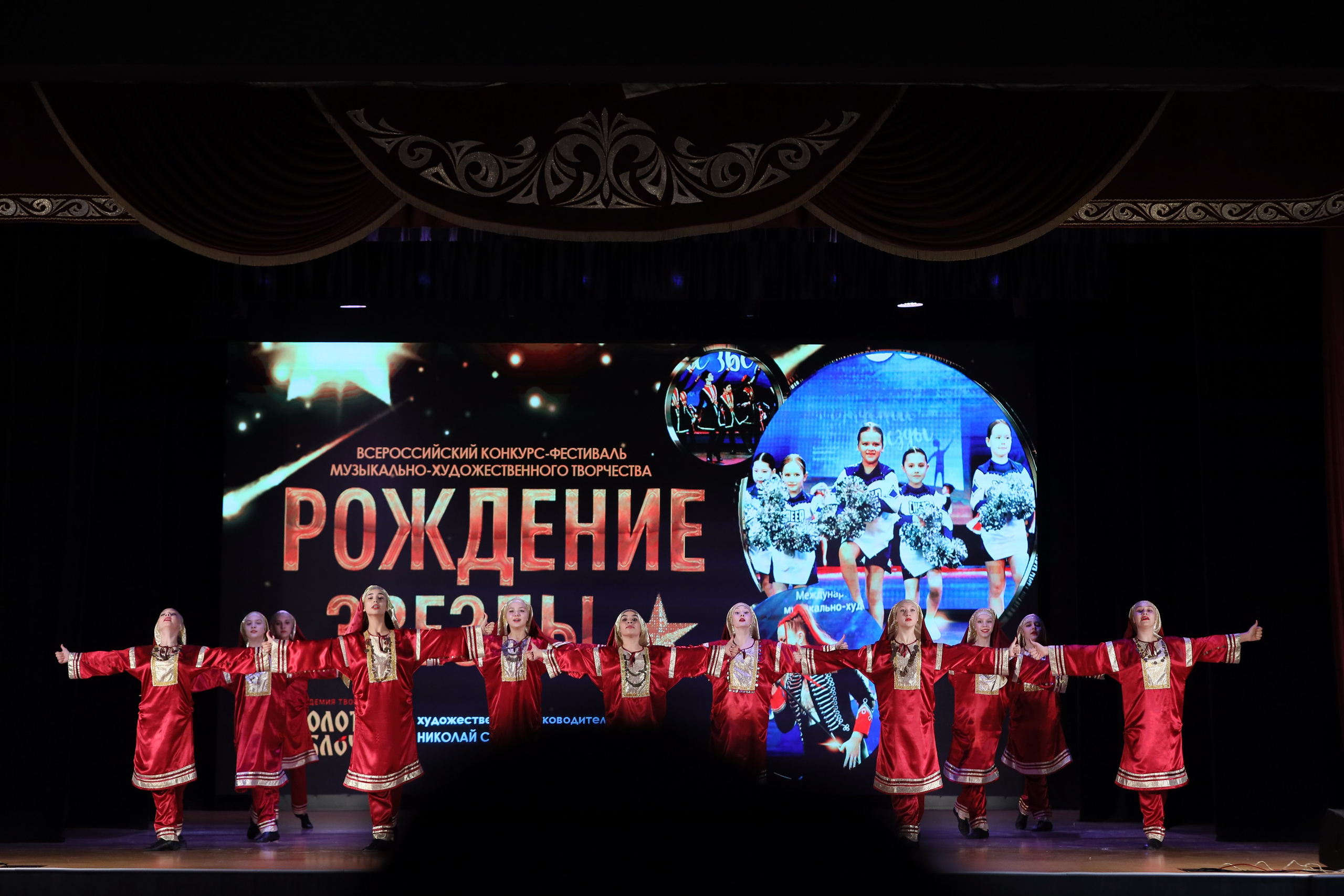 4 ноября, блок 1, видео, номера 1-13, г. Краснодар. Золотое яблочко