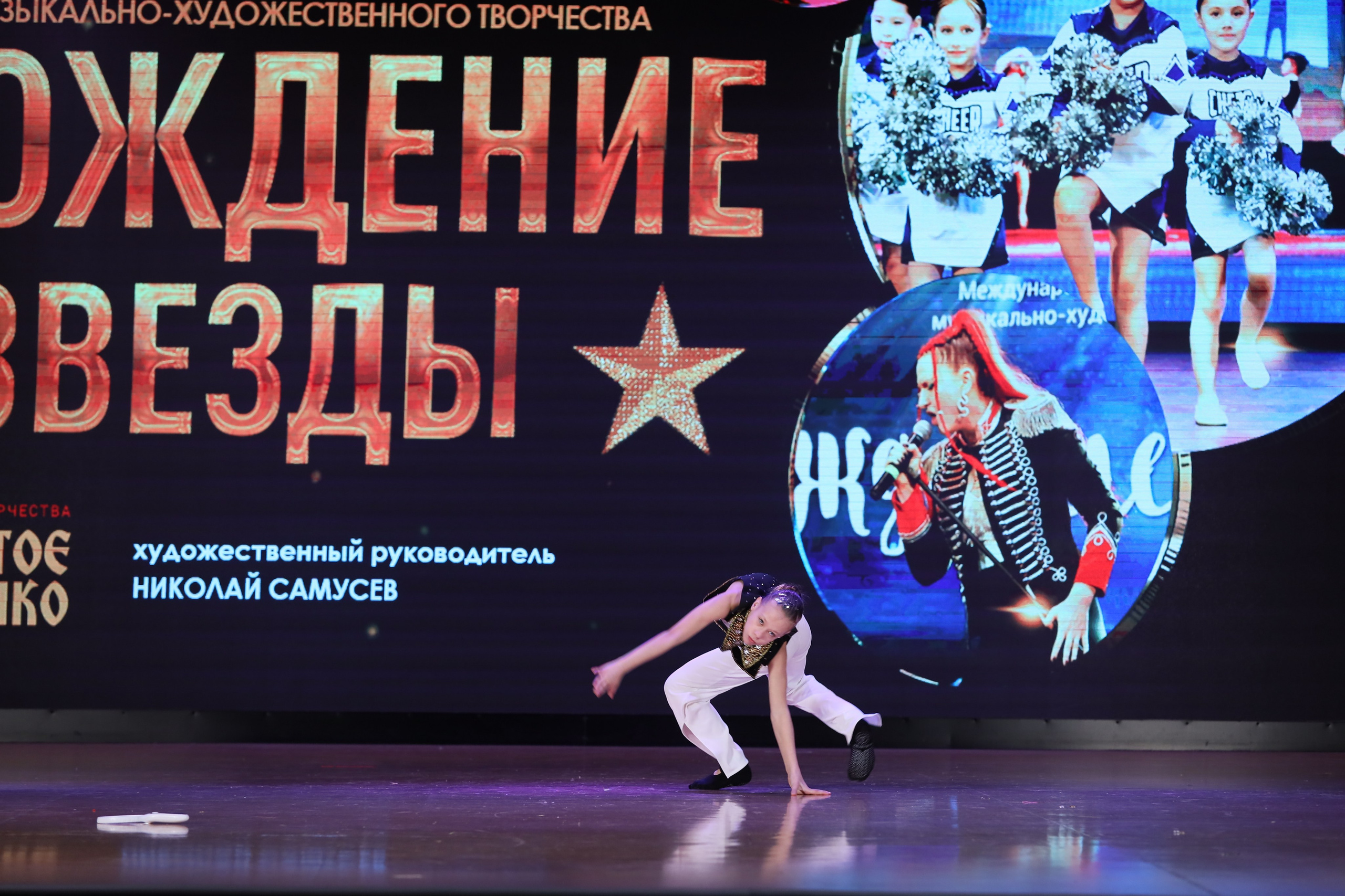 4 ноября, блок 1, видео, номера 49-58, г. Краснодар. Золотое яблочко