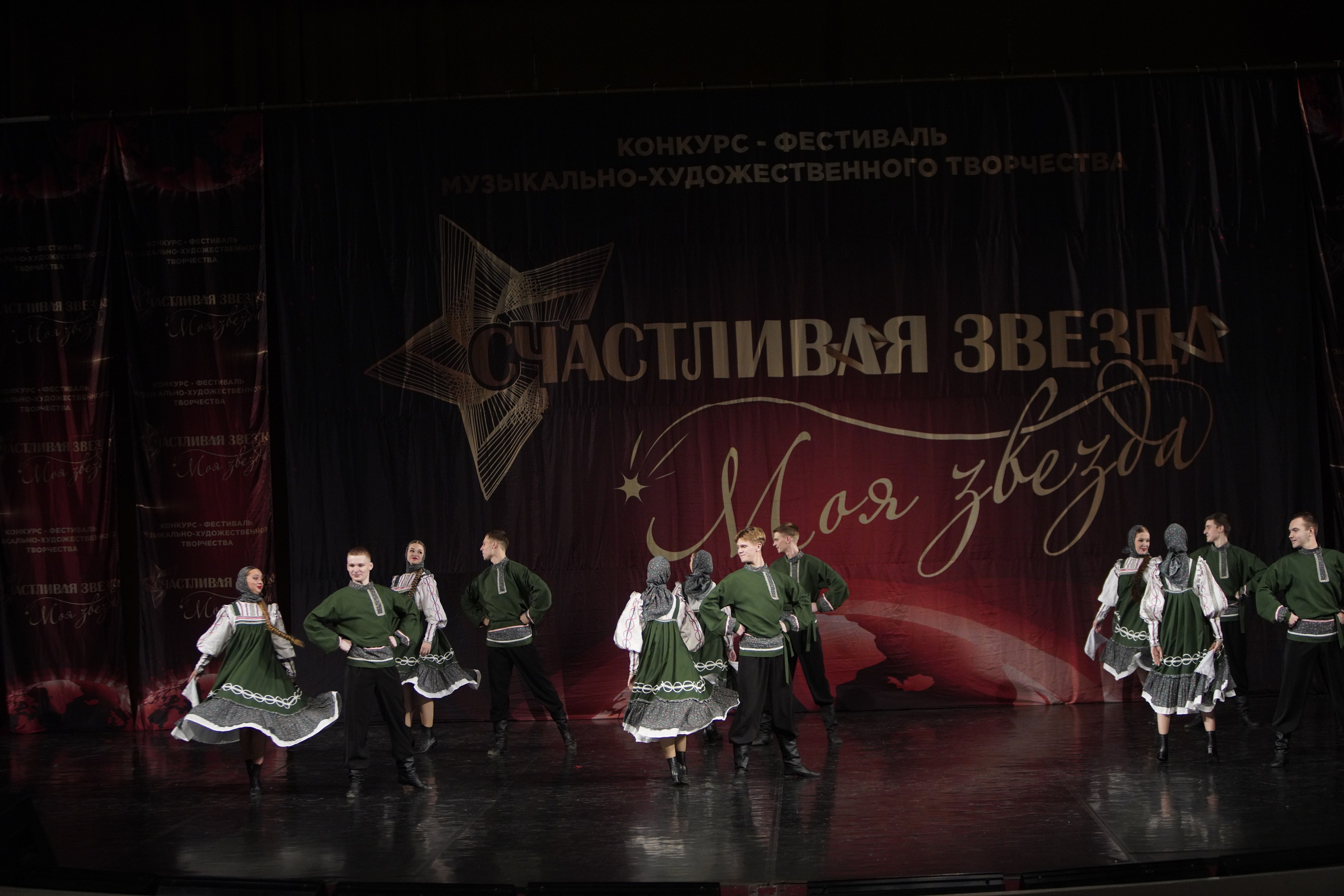 29 ноября, блок 2, г. Санкт-Петербург. Золотое яблочко