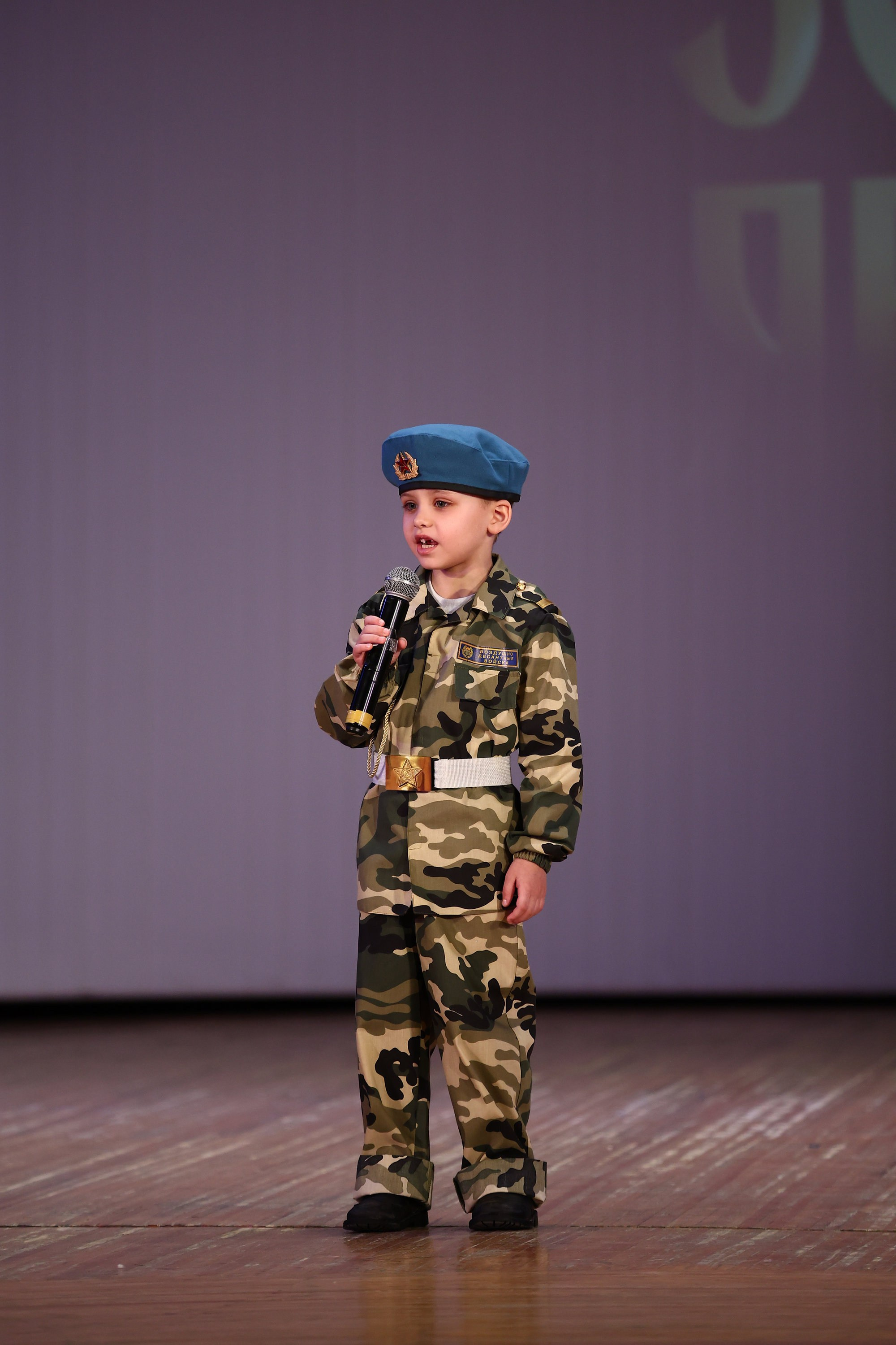 30 марта, г. Самара. Золотое яблочко