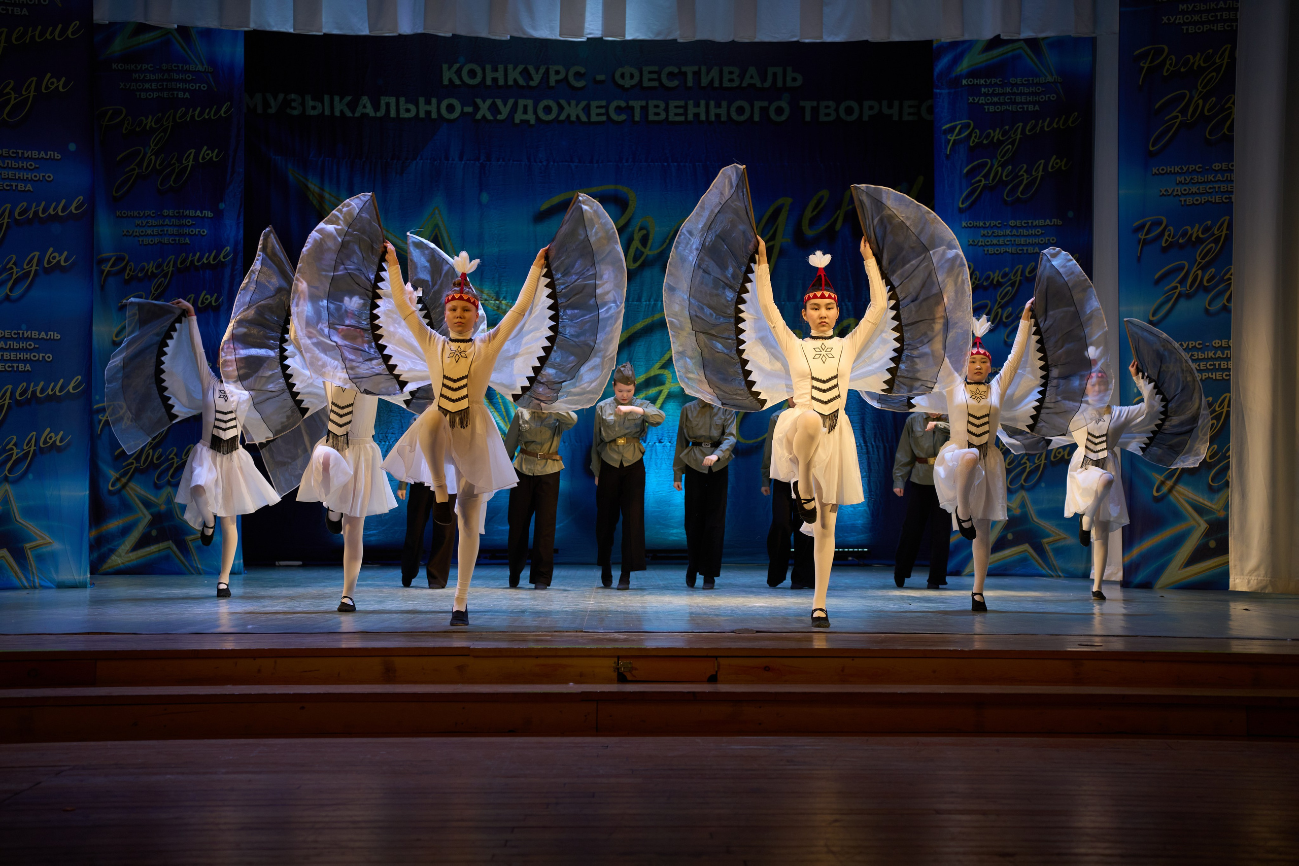 23 марта, г. Якутск. Золотое яблочко