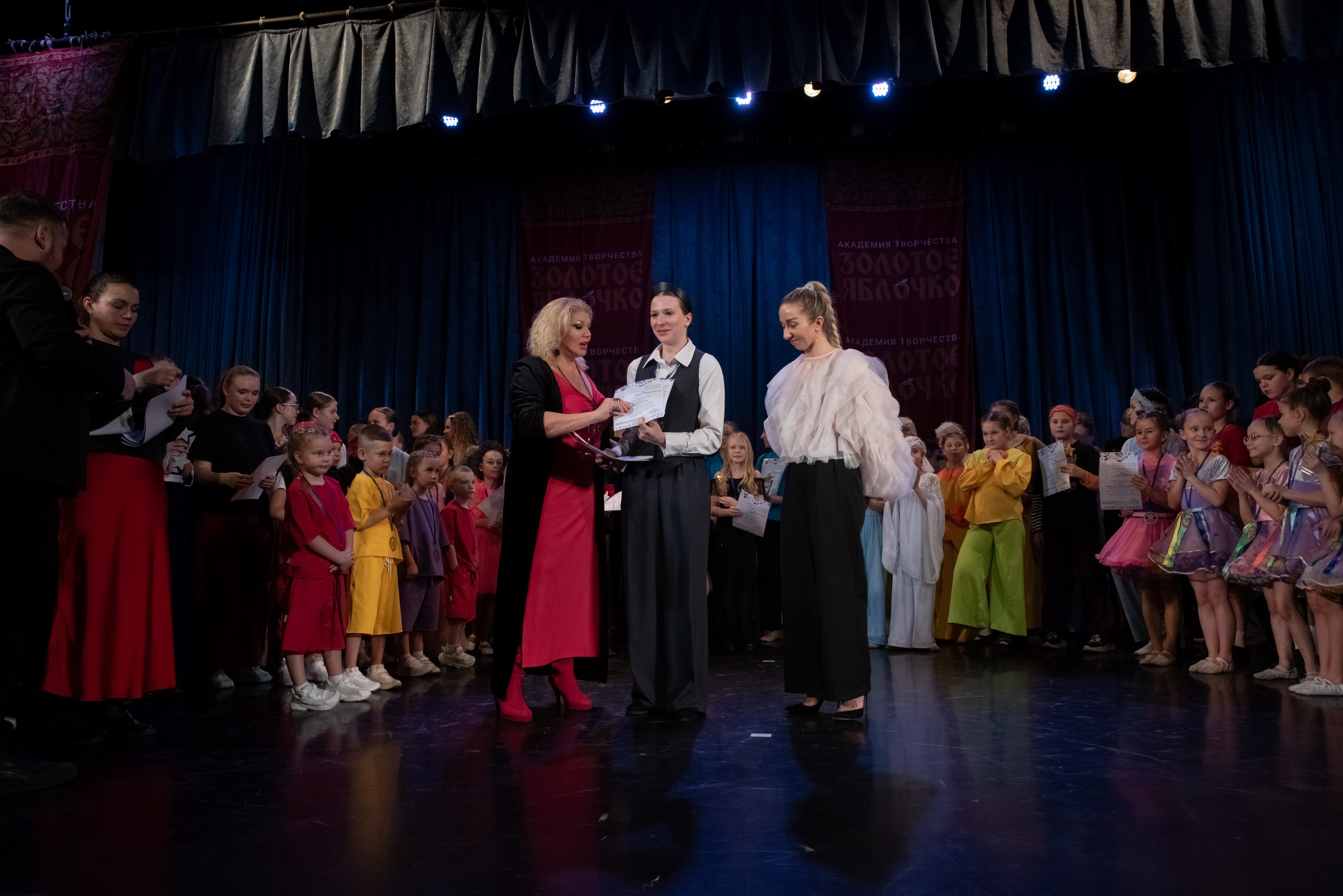 7 декабря, г. Выборг. Золотое яблочко