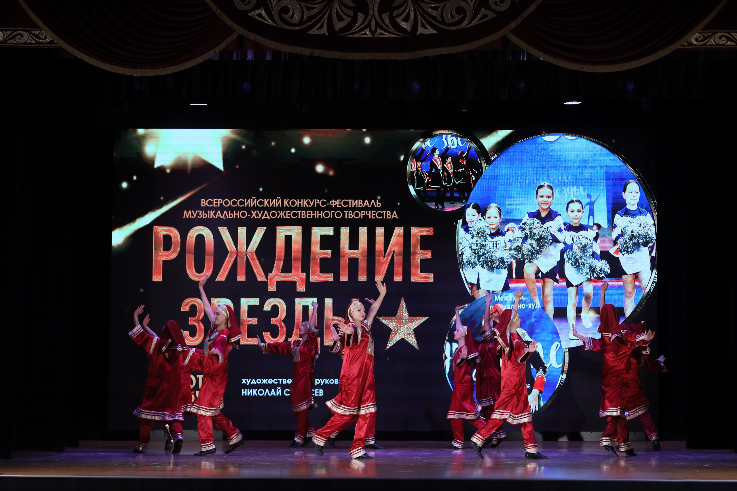 4 ноября, блок 1, видео, номера 1-13, г. Краснодар. Золотое яблочко