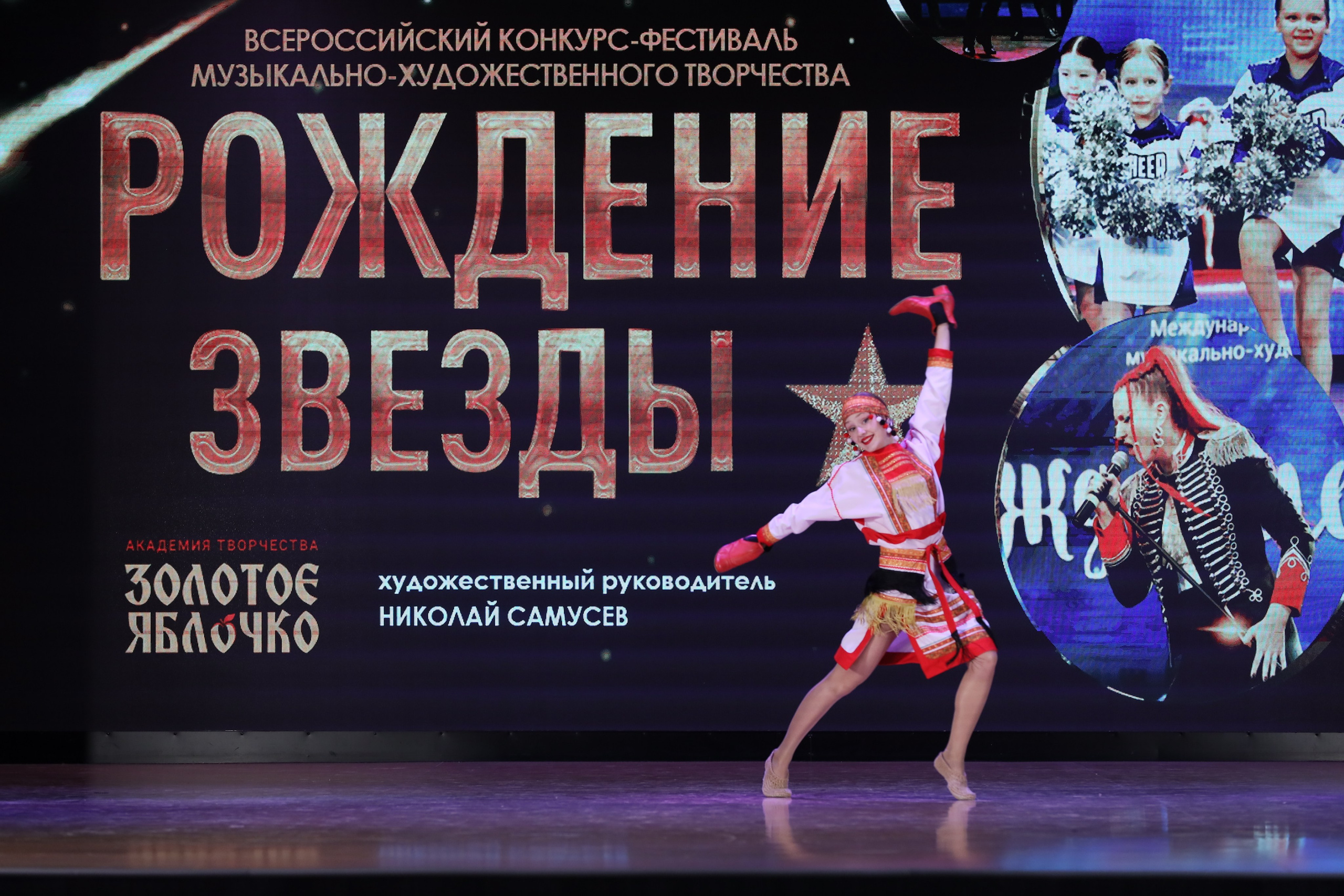 4 ноября, блок 1, видео, номера 1-13, г. Краснодар. Золотое яблочко