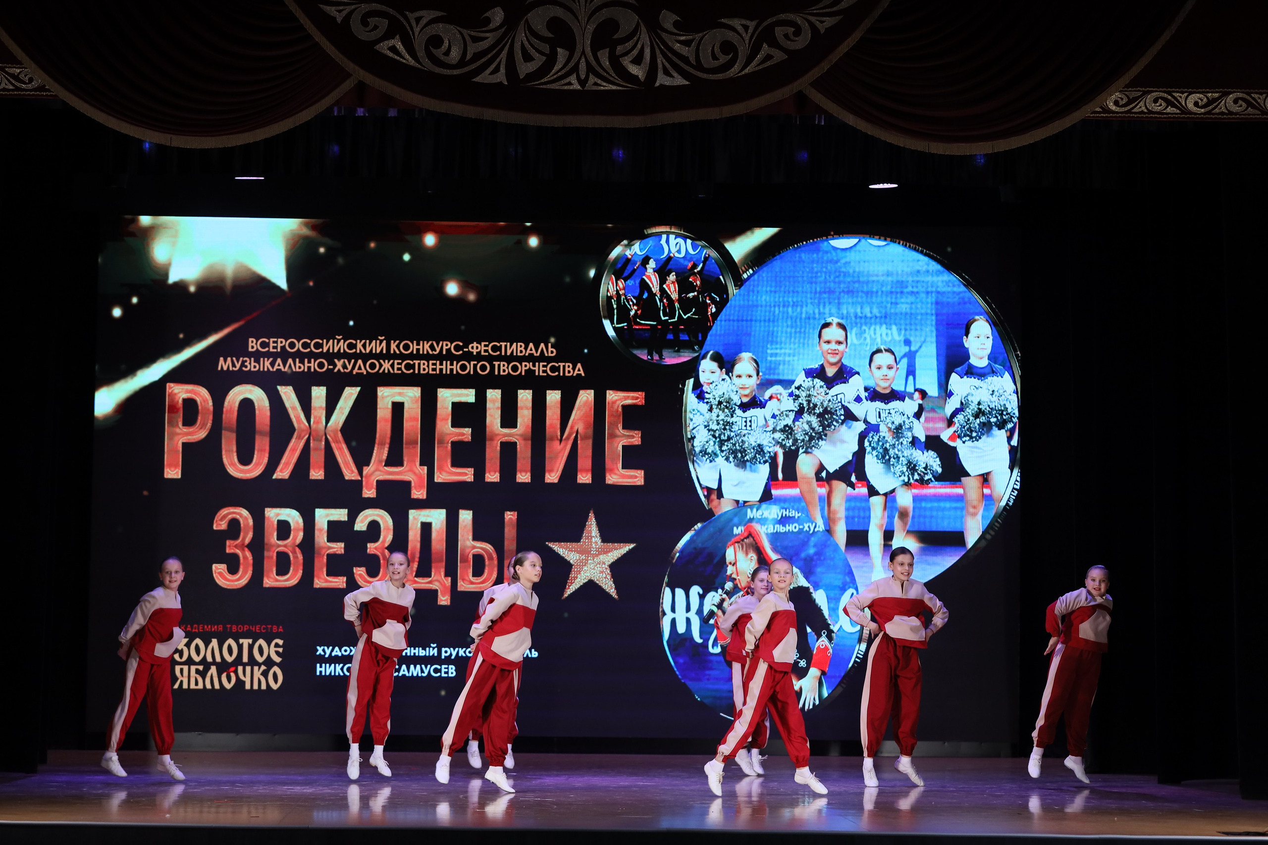 4 ноября, блок 1, видео, номера 14-29, г. Краснодар. Золотое яблочко