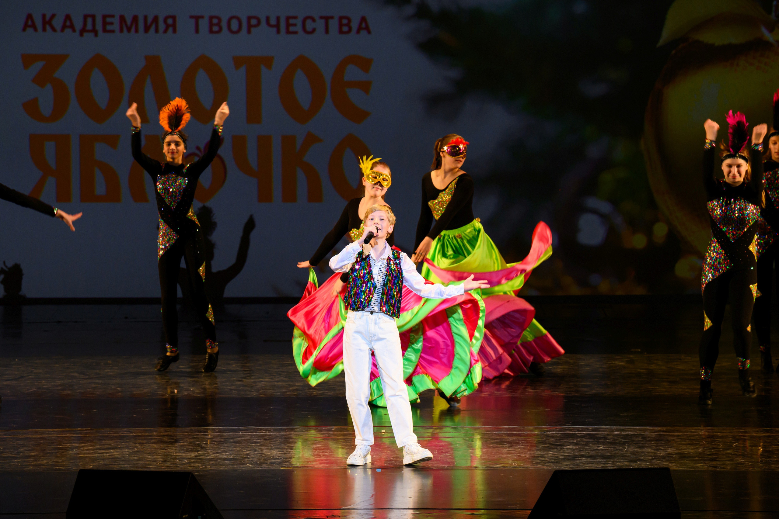 4 декабря, блок 2, награда, г. Санкт-Петербург. Золотое яблочко