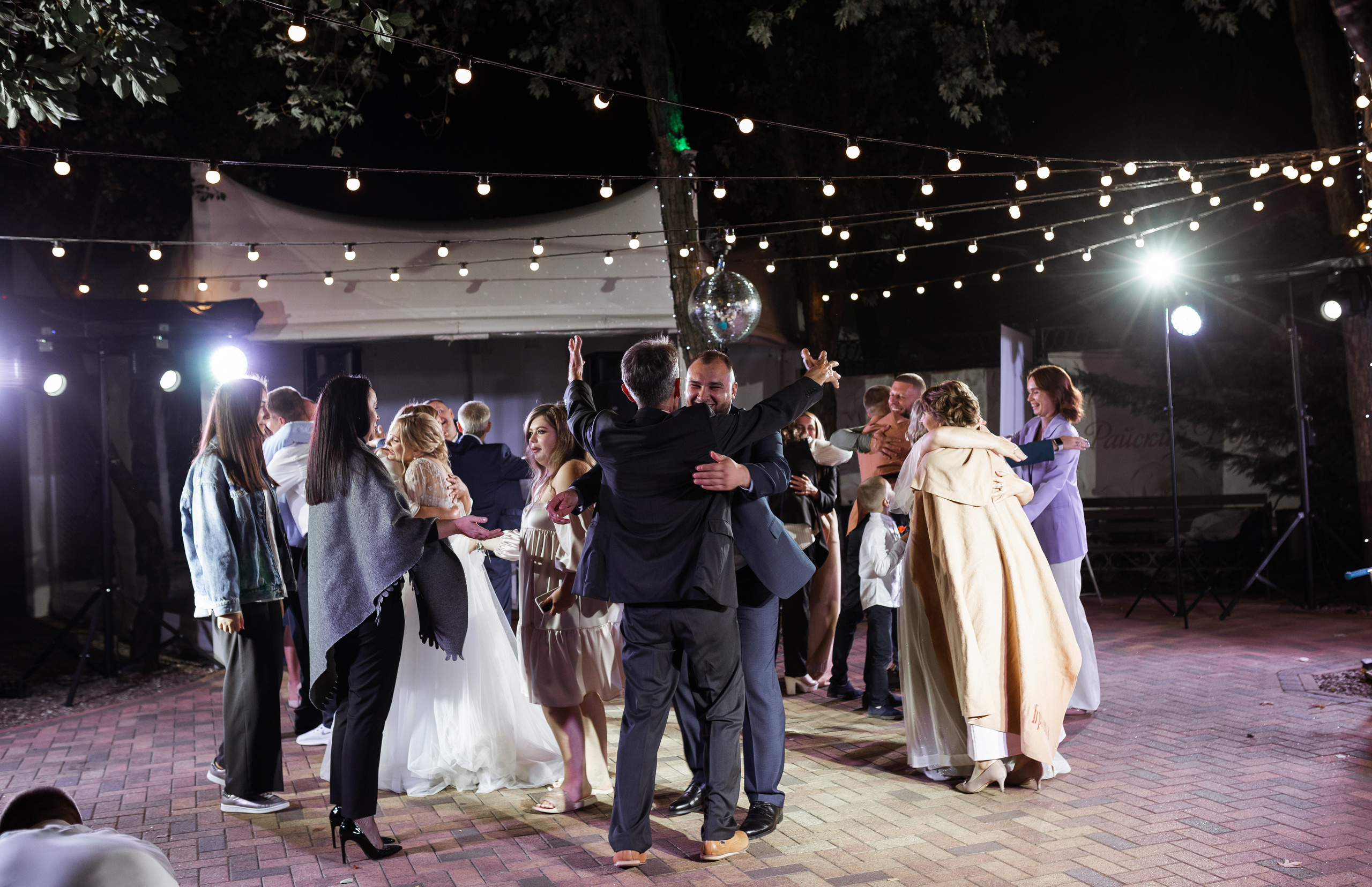 Миша&Натали. Свадебный фотограф в Краснодаре Анастасия Широкова