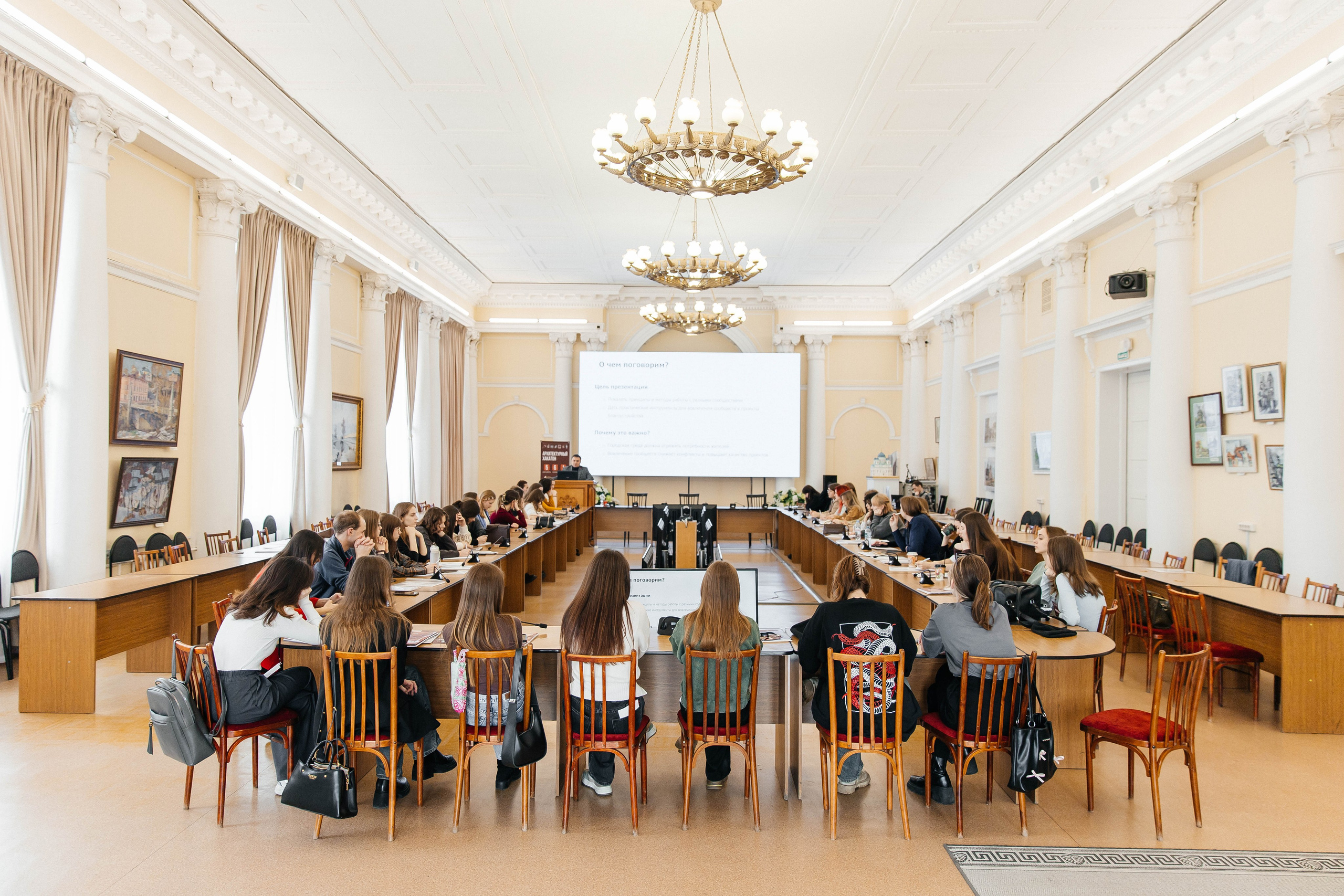 2025-04-21 Архитектурный хакатон. _Carpe diem_