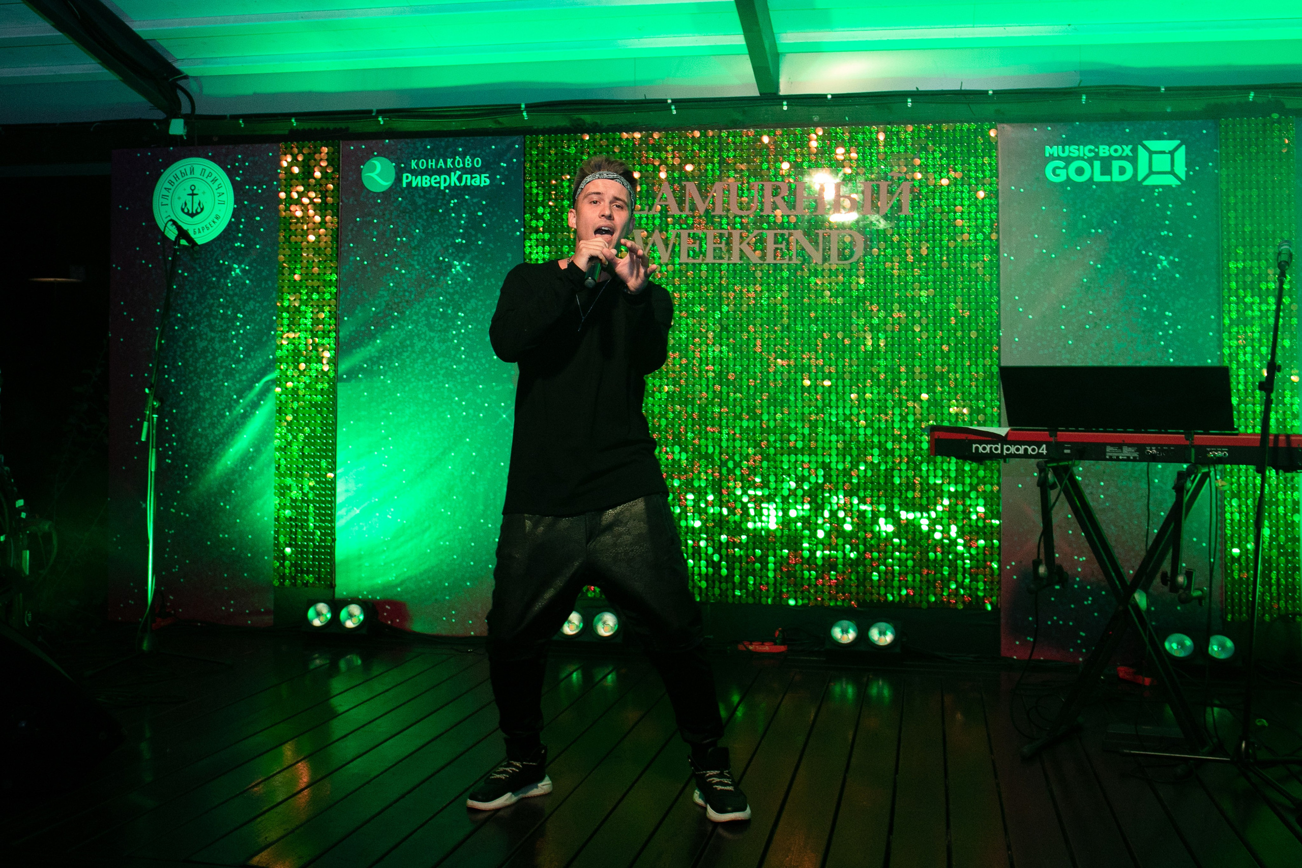 Конаково. Art photographer Nino