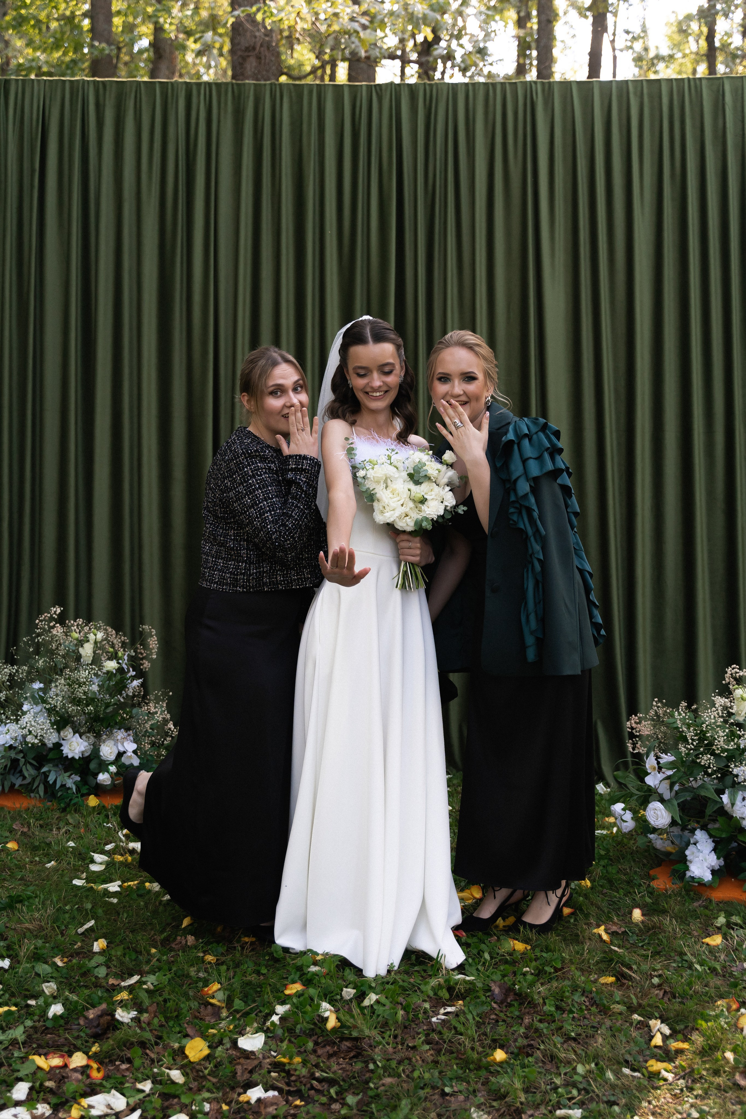 Александр и Анастасия. Фотограф Ирина Позднякова