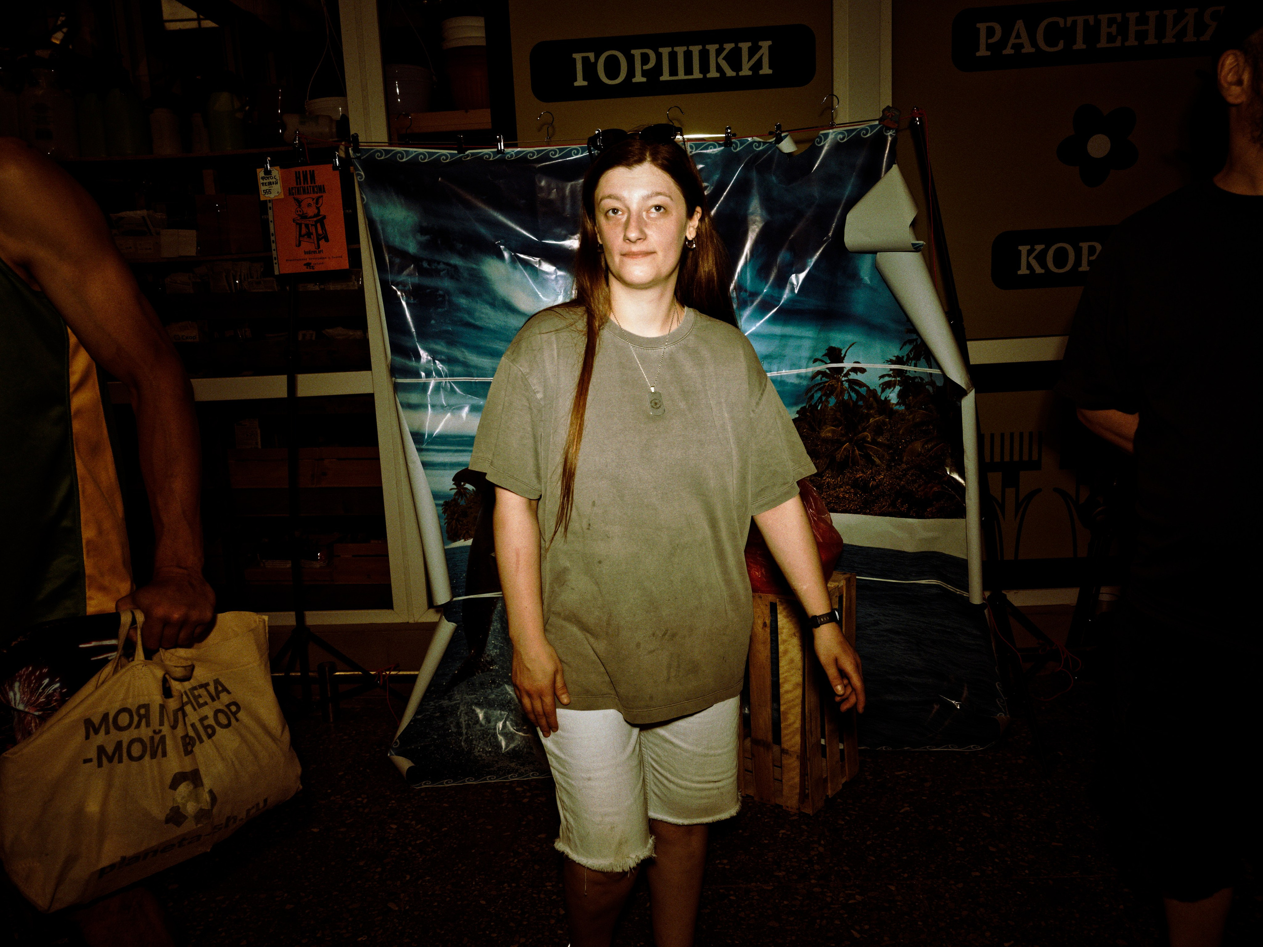 Пакетный тур на Art Basel Miami Beach. Roman Hodirev is an esoteriologist, multidisciplinary artist, photographer and musician. Saint Petersburg, Riga