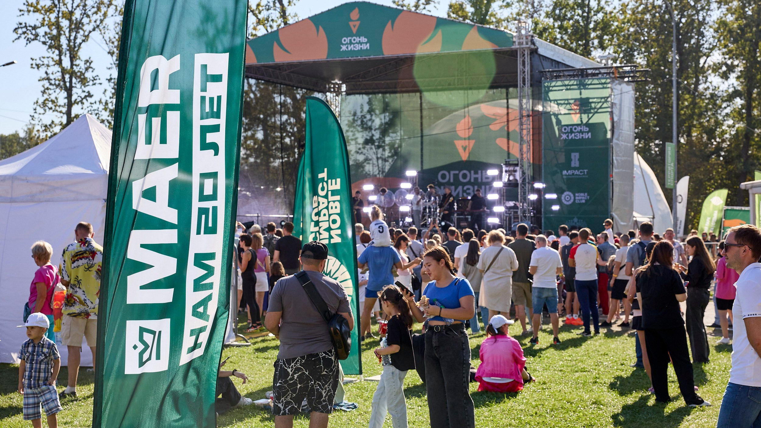 Спорт. Егор Тутубалин