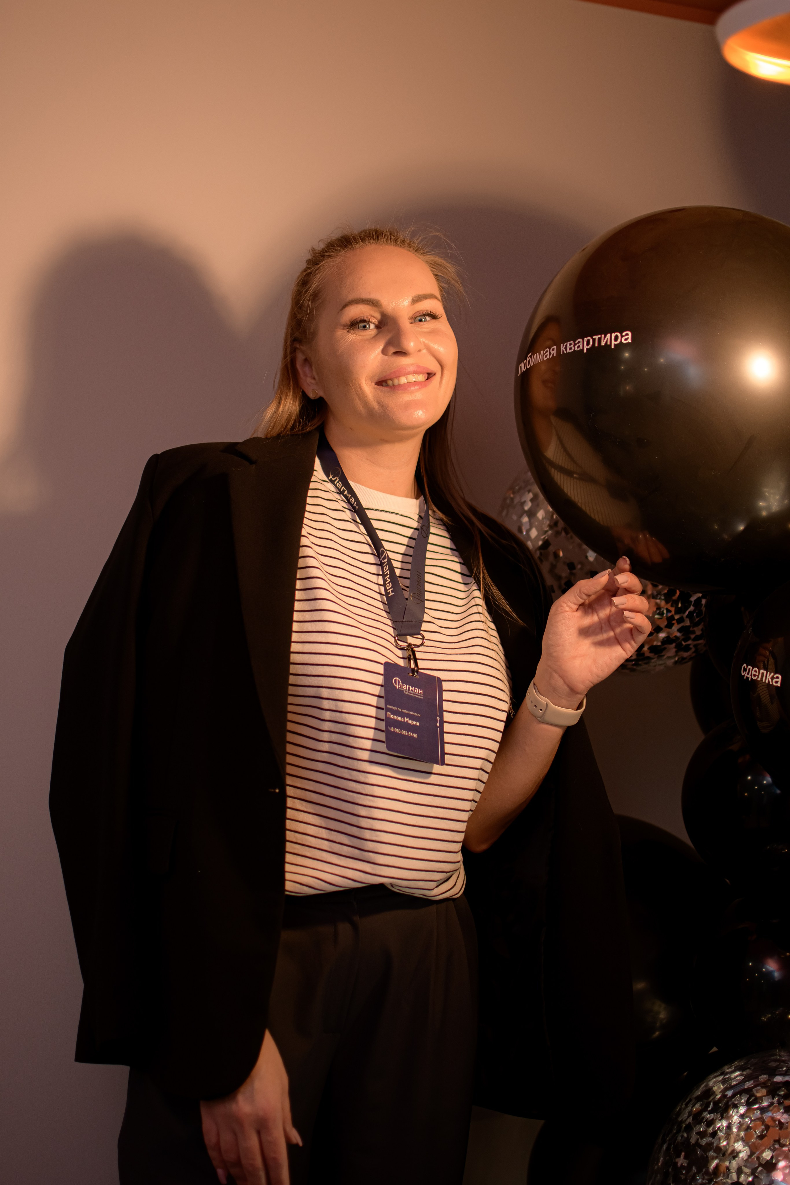 ФЛАГМАН. Photokarish