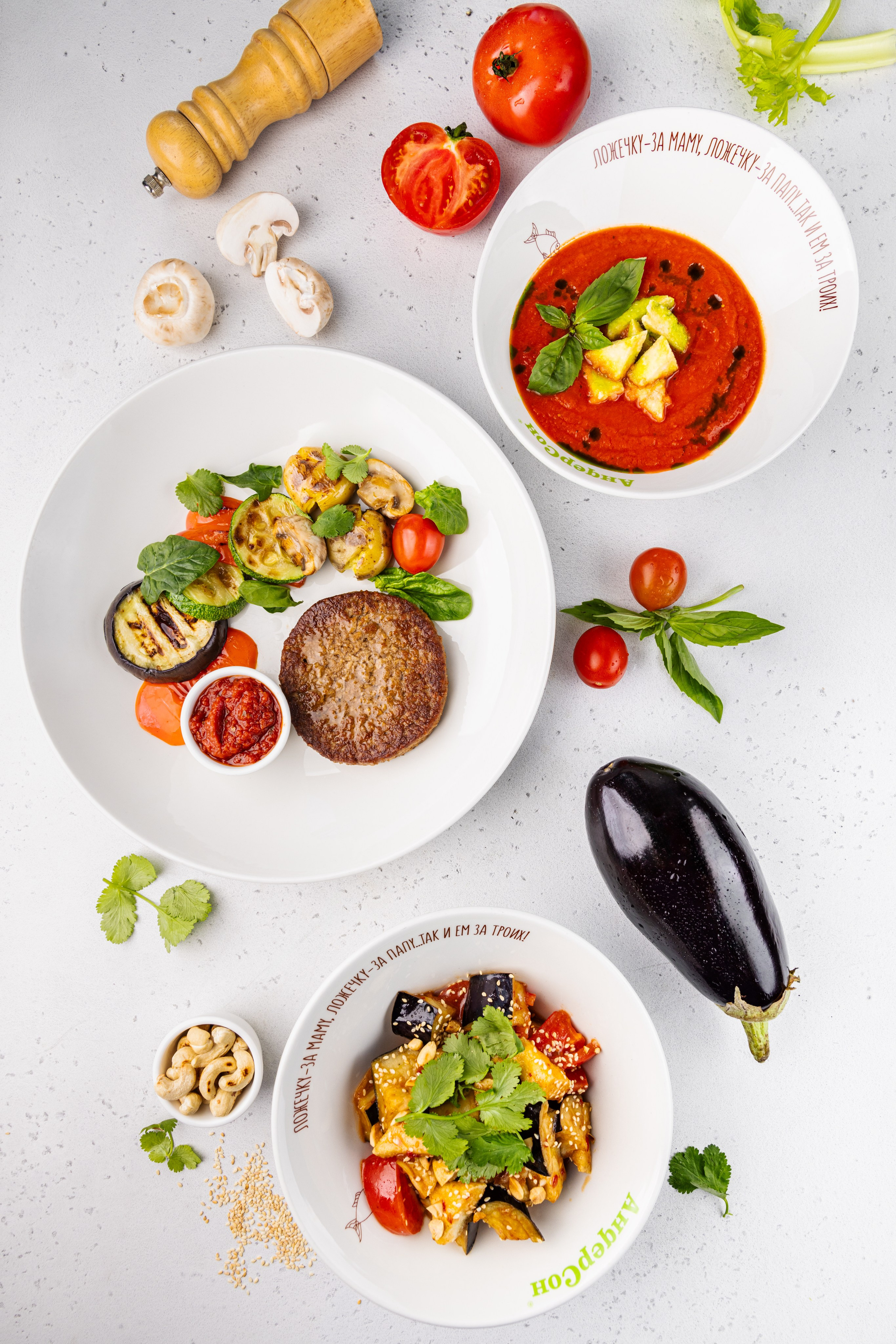 Съемки для меню. Фуд-фотограф Москва, фуд-стилист, предметный фотограф, видеограф