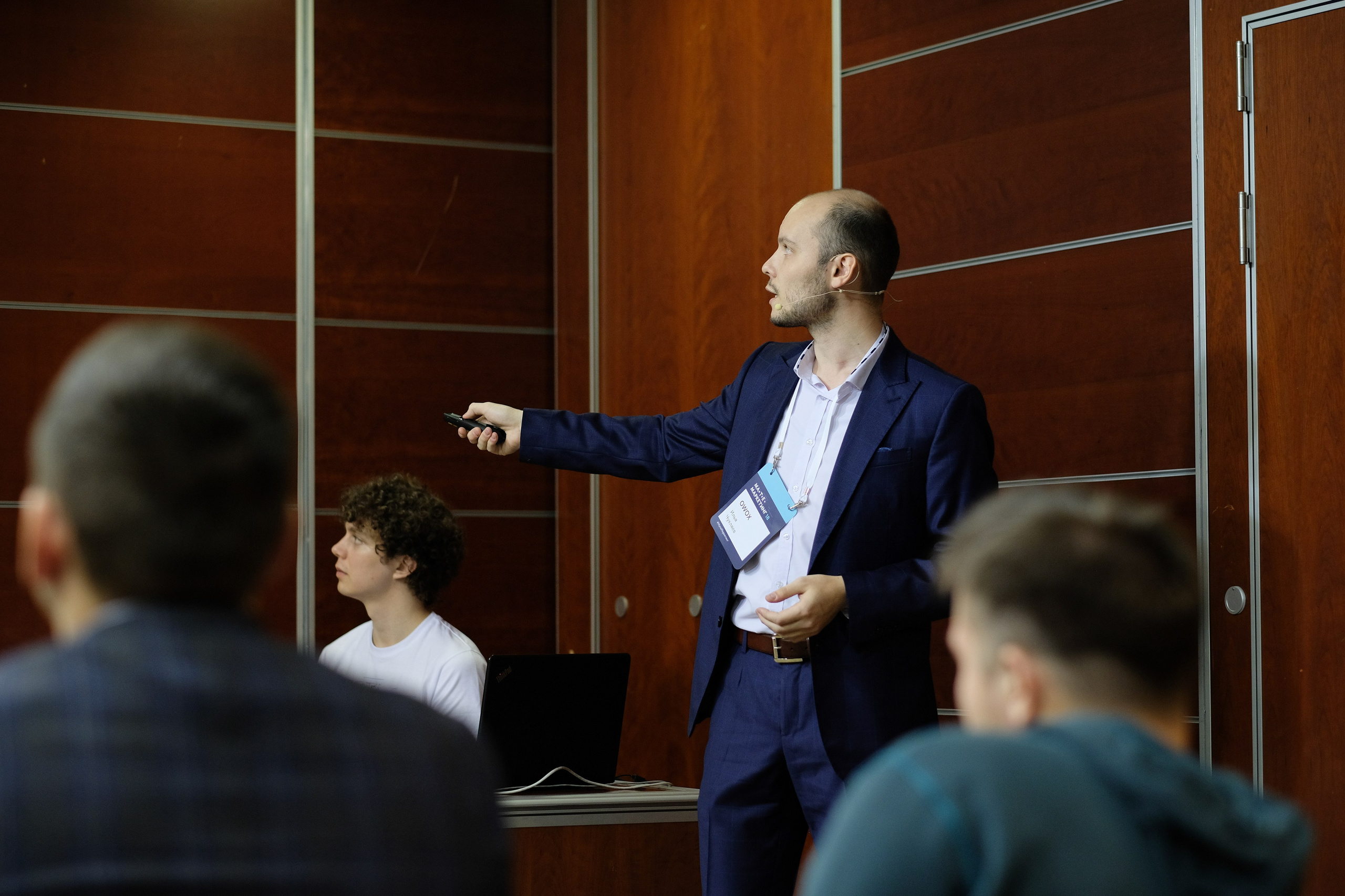 Матемаркетинг — 7 ноября 2018. Фотобанк Матемаркетинг