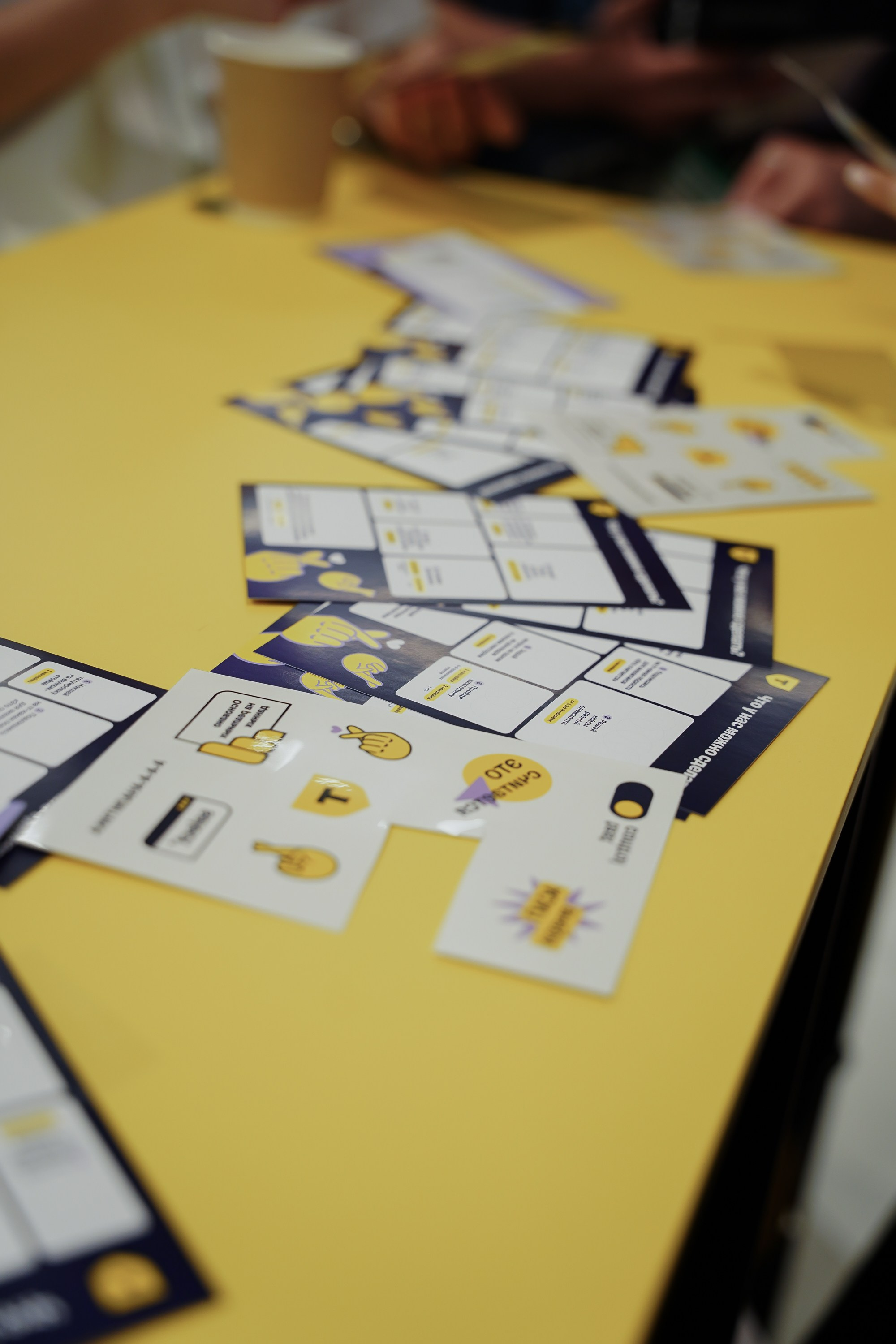 Aha! — 6 июня 2024. Фотобанк Матемаркетинг