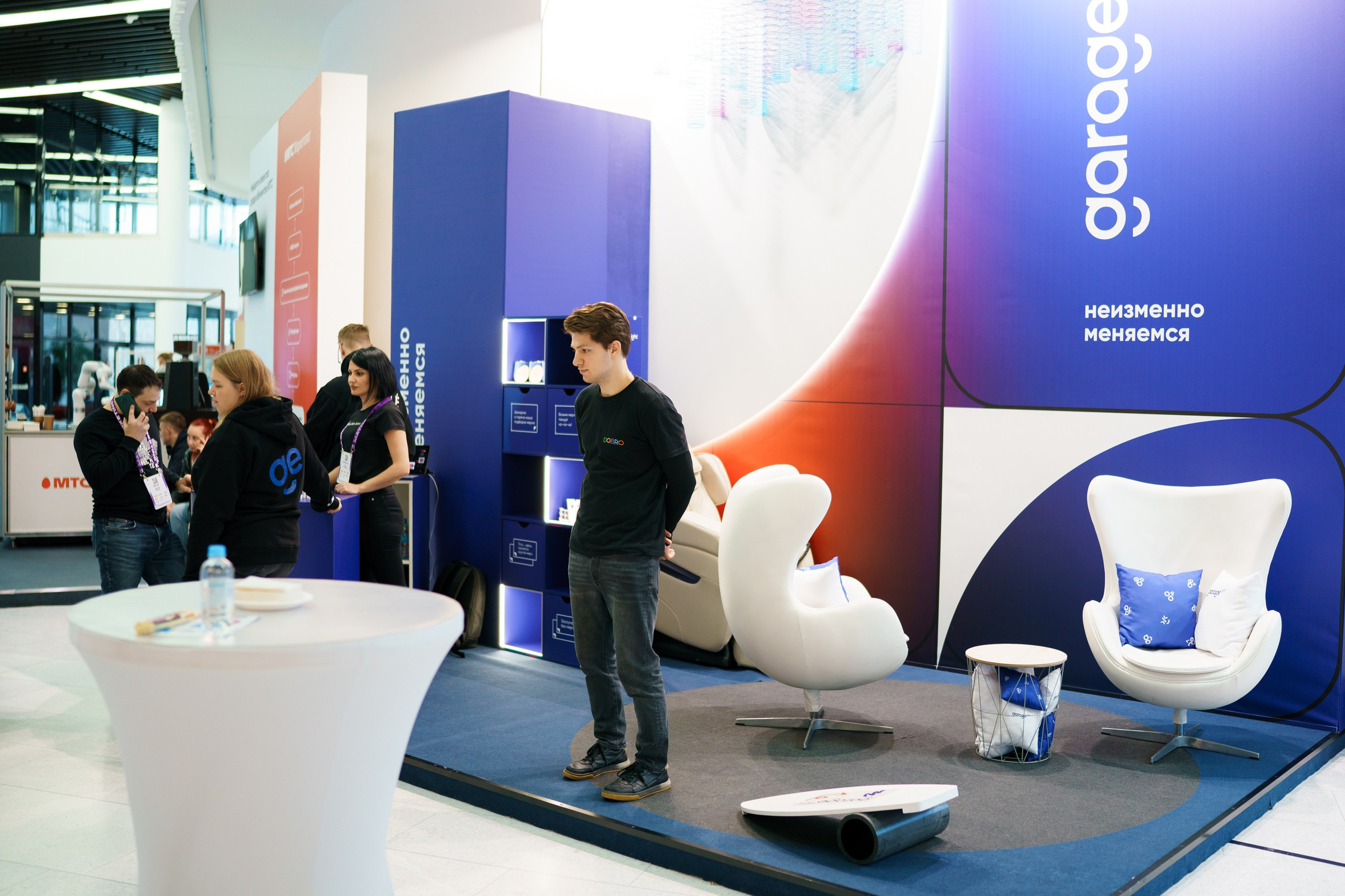 Матемаркетинг — 17–18 ноября 2022. Фотобанк Матемаркетинг