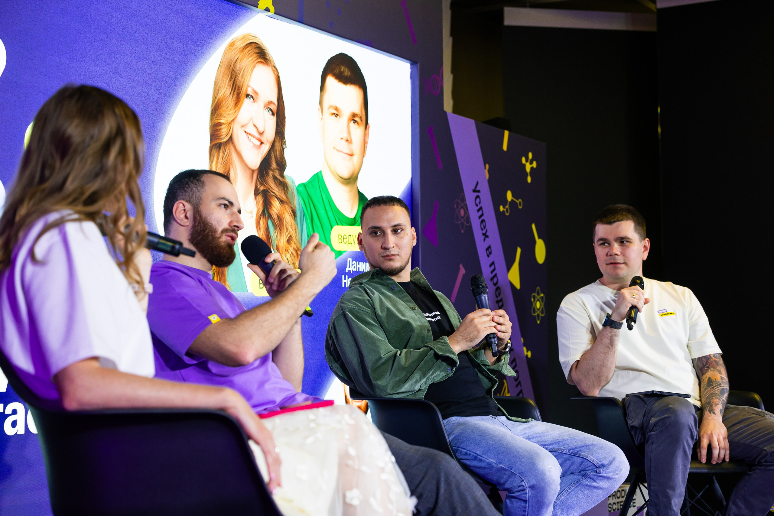 Aha! — 29–30 мая 2025. Фотобанк Матемаркетинг