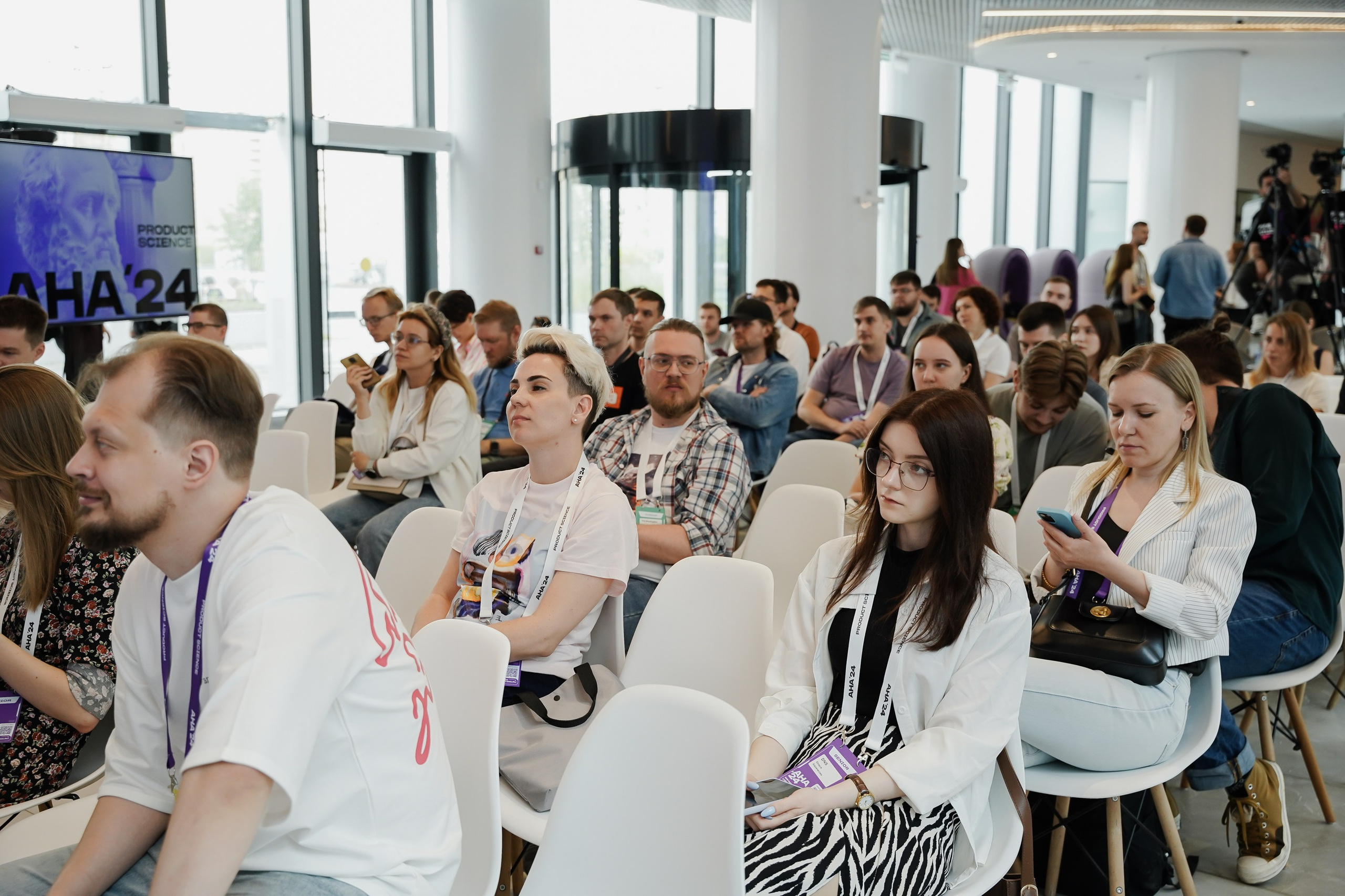 Aha! — 6 июня 2024. Фотобанк Матемаркетинг