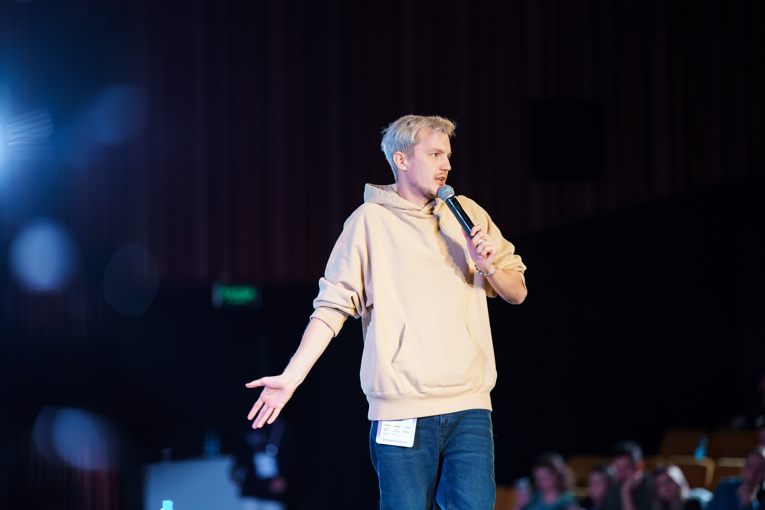 Матемаркетинг — 17–18 ноября 2022. Фотобанк Матемаркетинг