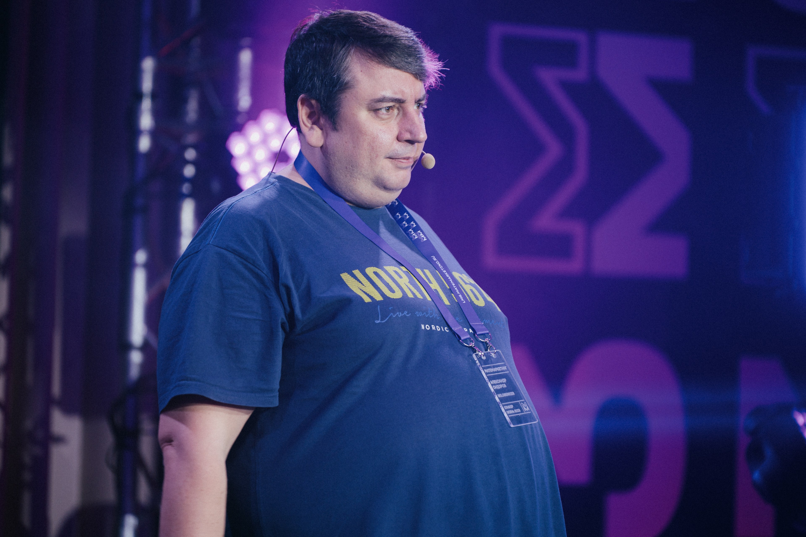 Матемаркетинг — 9–10 ноября 2023. Фотобанк Матемаркетинг