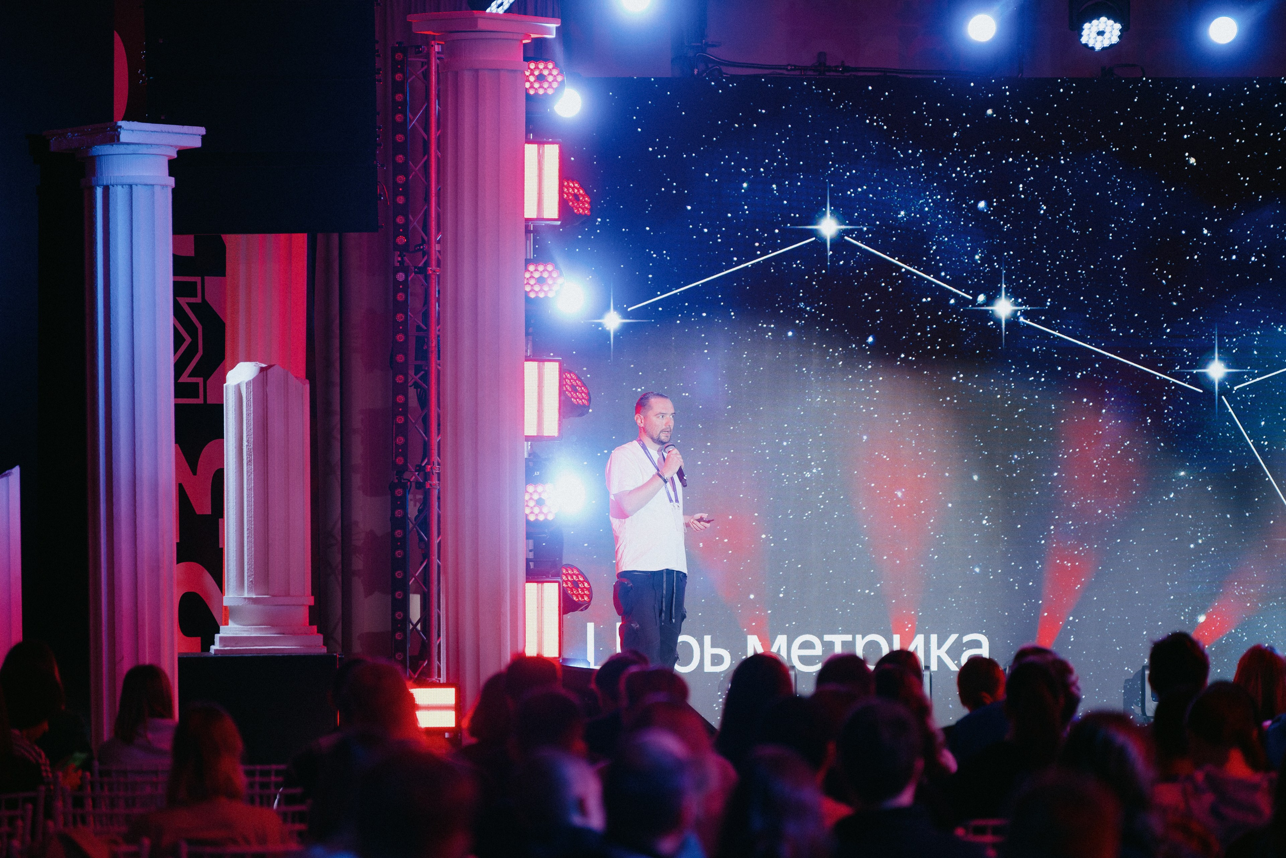 Матемаркетинг — 9–10 ноября 2023. Фотобанк Матемаркетинг