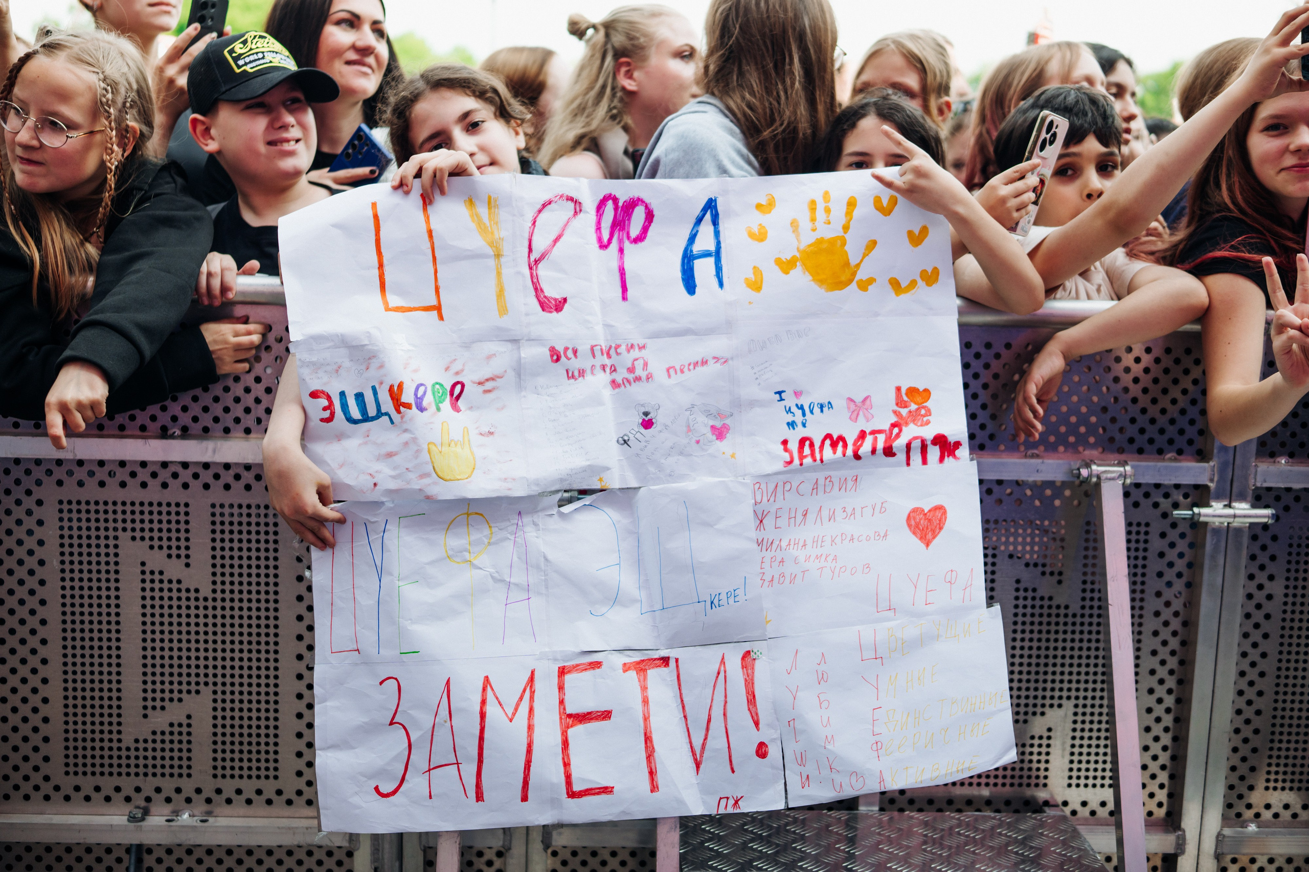 Блогеры России 2025. Репортажный фотограф Санкт-Петербург