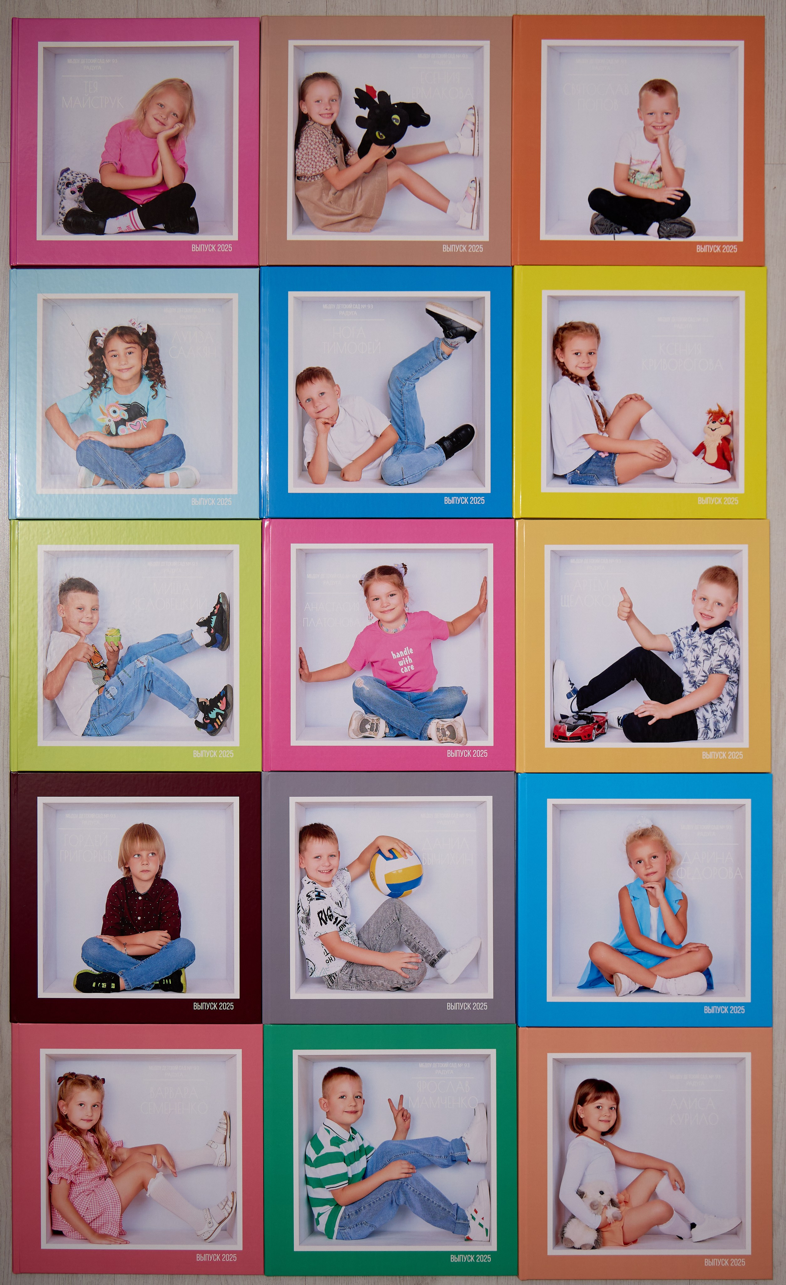 Сьемка в кубе детский сад. Фотограф Выпускные альбомы Таганрог Сергей Коробченко