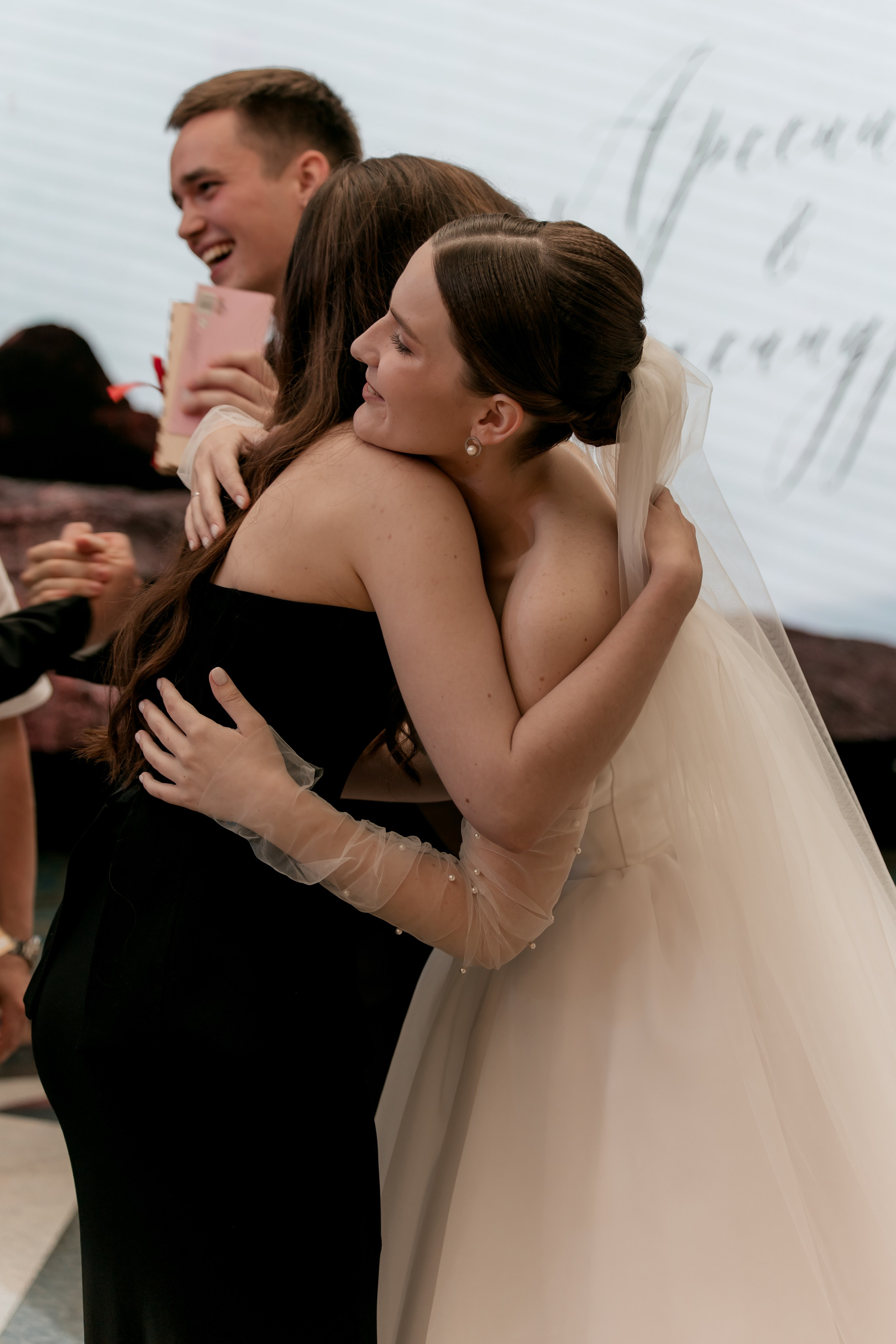 Александра и Арсений. Свадебный фотограф Челябинск