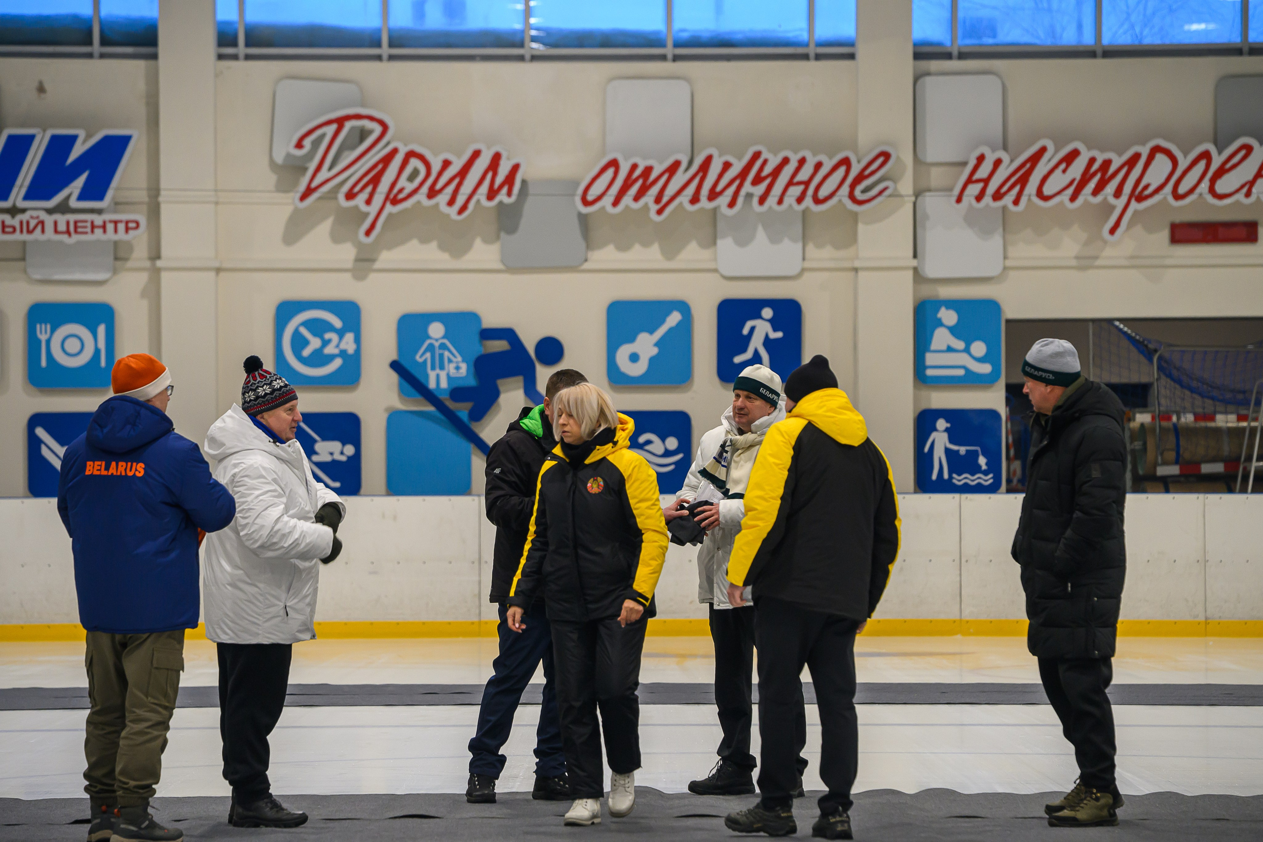 Зимняя спартакиада УД. Фотоуслуги, услуги фотографа, фотографирование важных событий