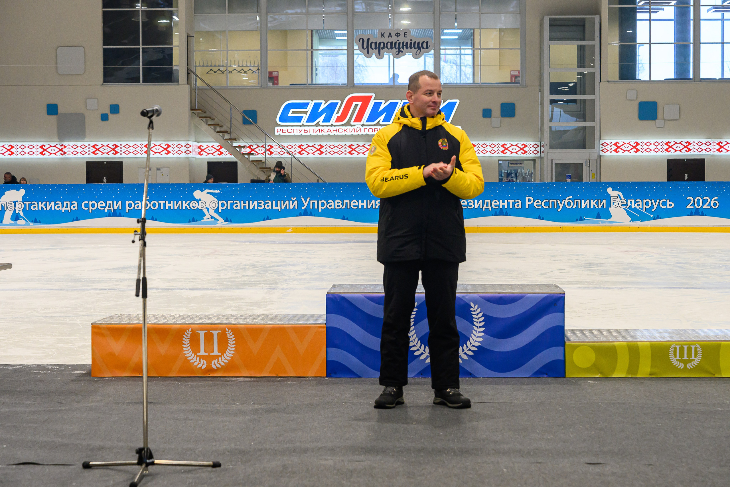 Зимняя спартакиада УД. Фотоуслуги, услуги фотографа, фотографирование важных событий