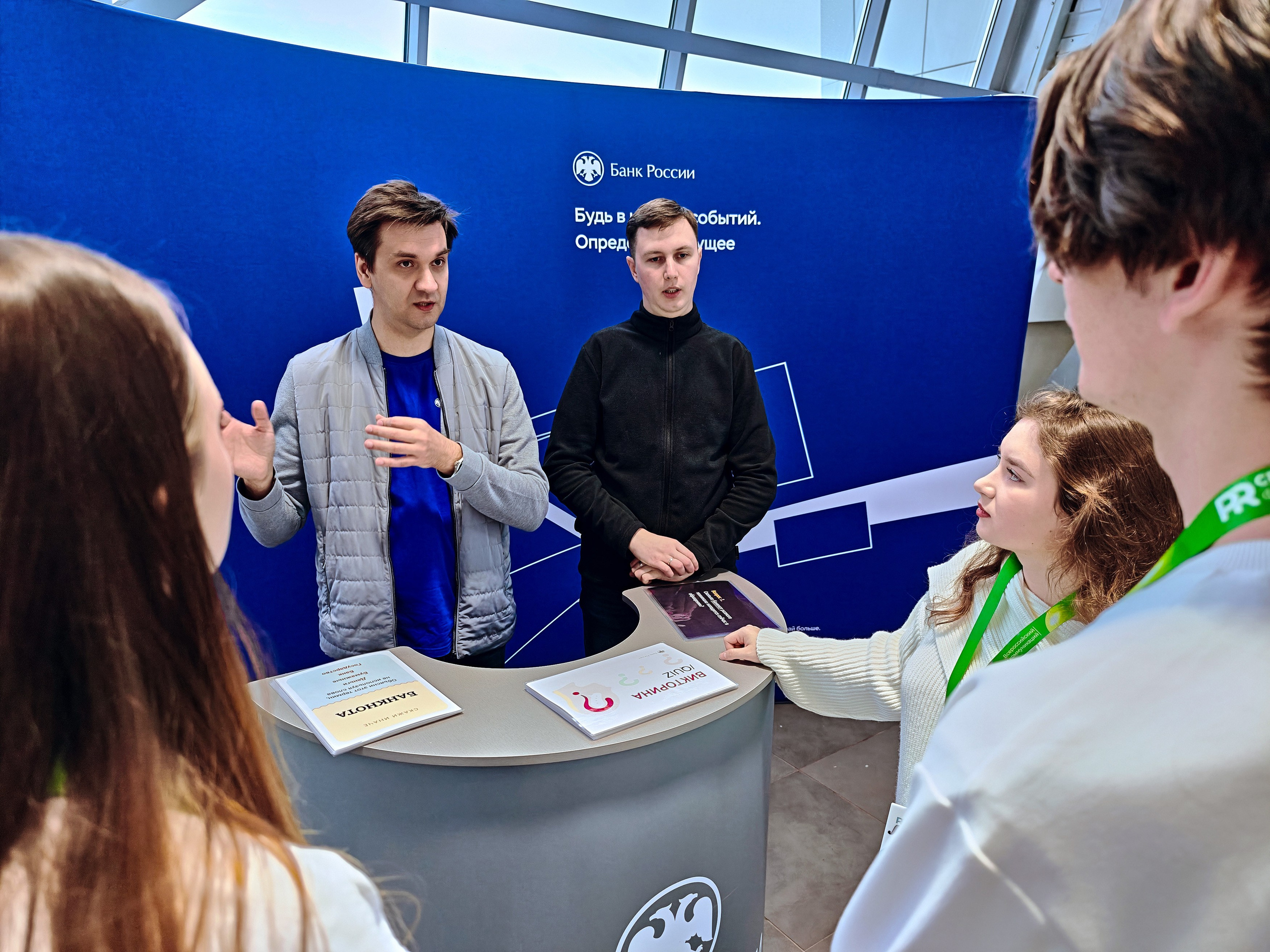 PR Среда в СФУ — СНЯТО НА СМАРТФОН (2 дня съёмок). Фотограф Яковлев Роман — Красноярск