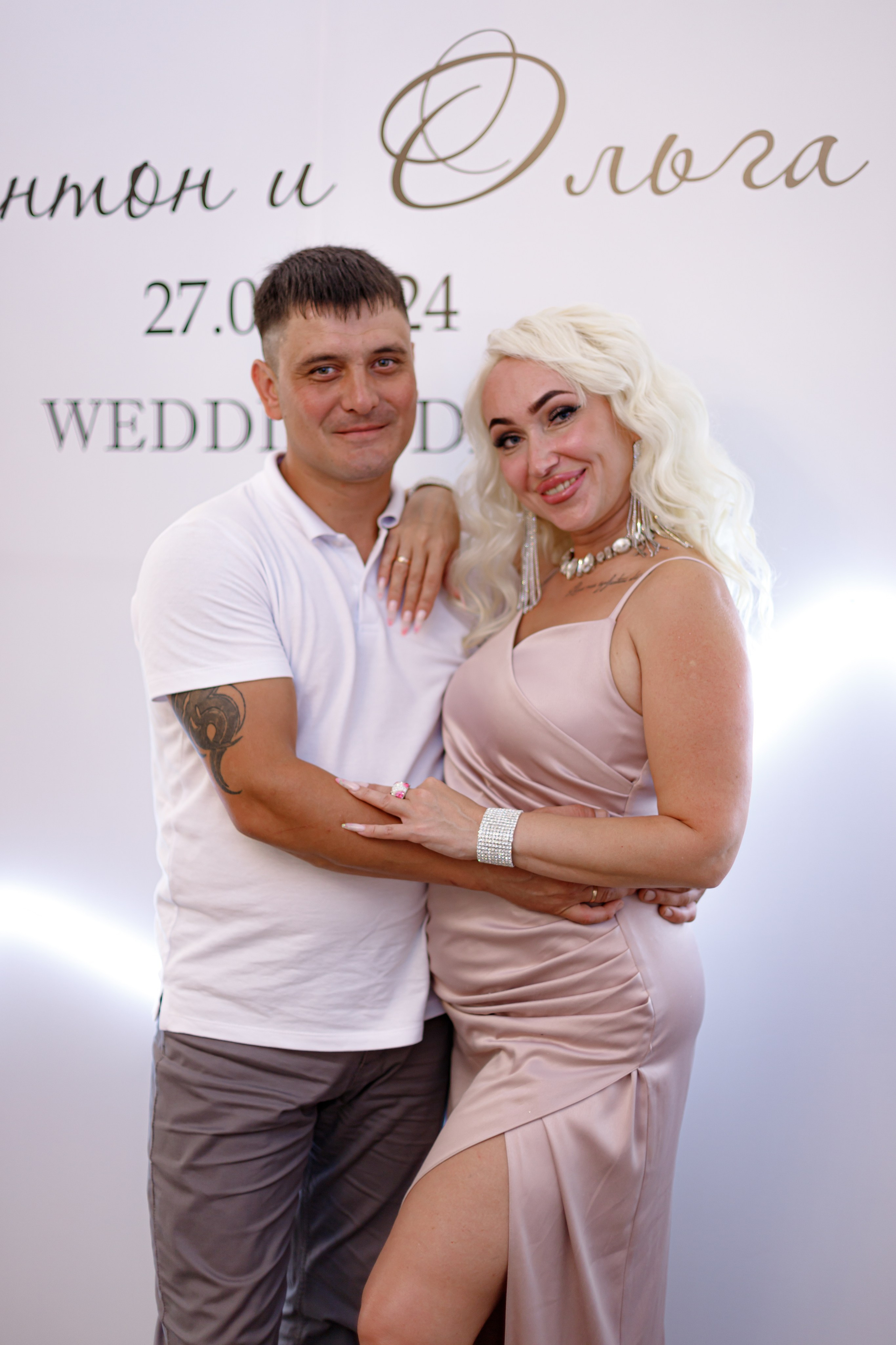 A&O wedding day. Photokarish