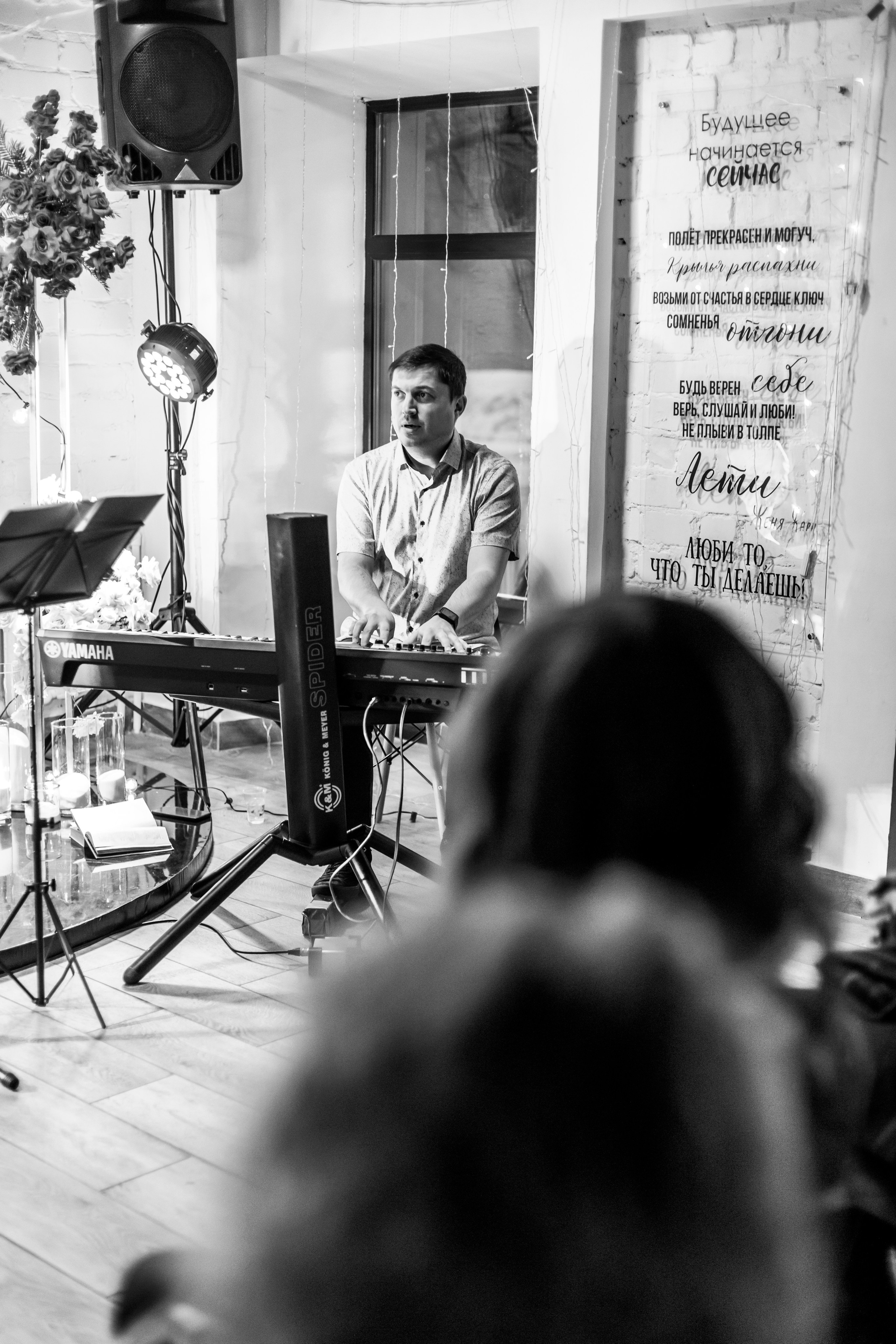 Пример репортажа. Фотограф в Костроме, Ярославле, Москве Светлана Заведеева