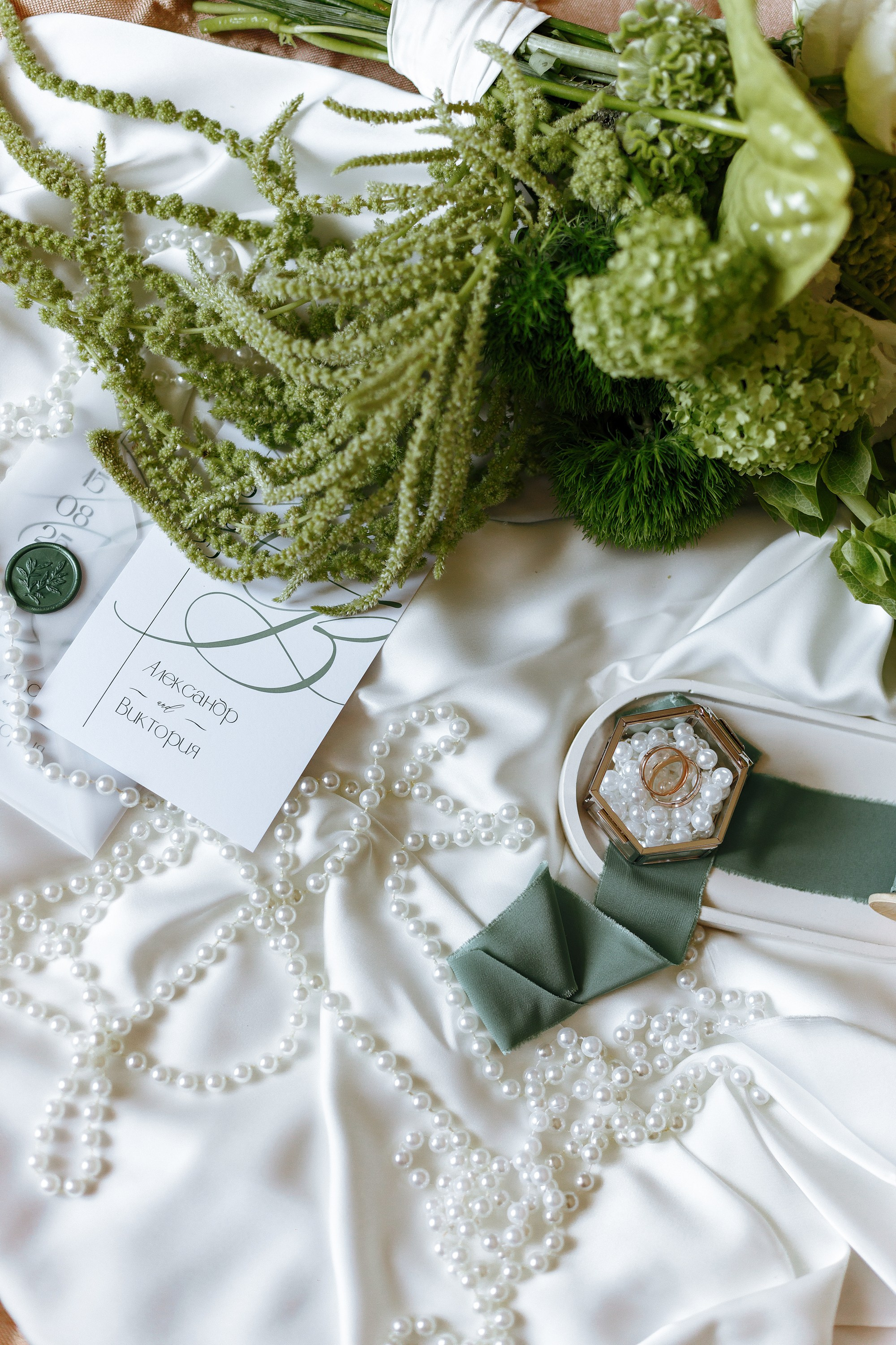 15 августа WED. Свадебный фотограф Анастасия Пелевина