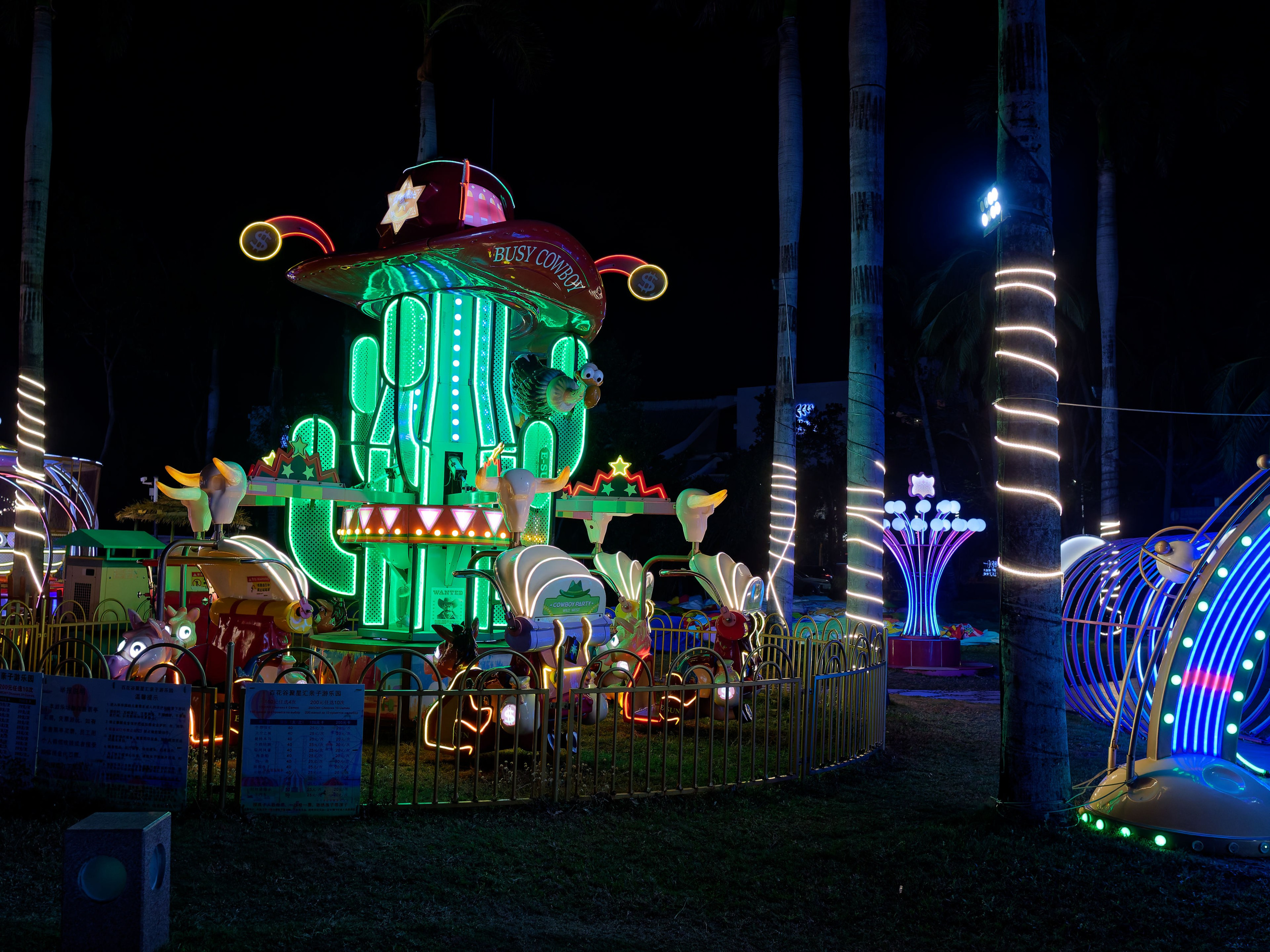 Хайнань 2026, Большой ночной базар в Ялунване. Фотопрогулки по Миру