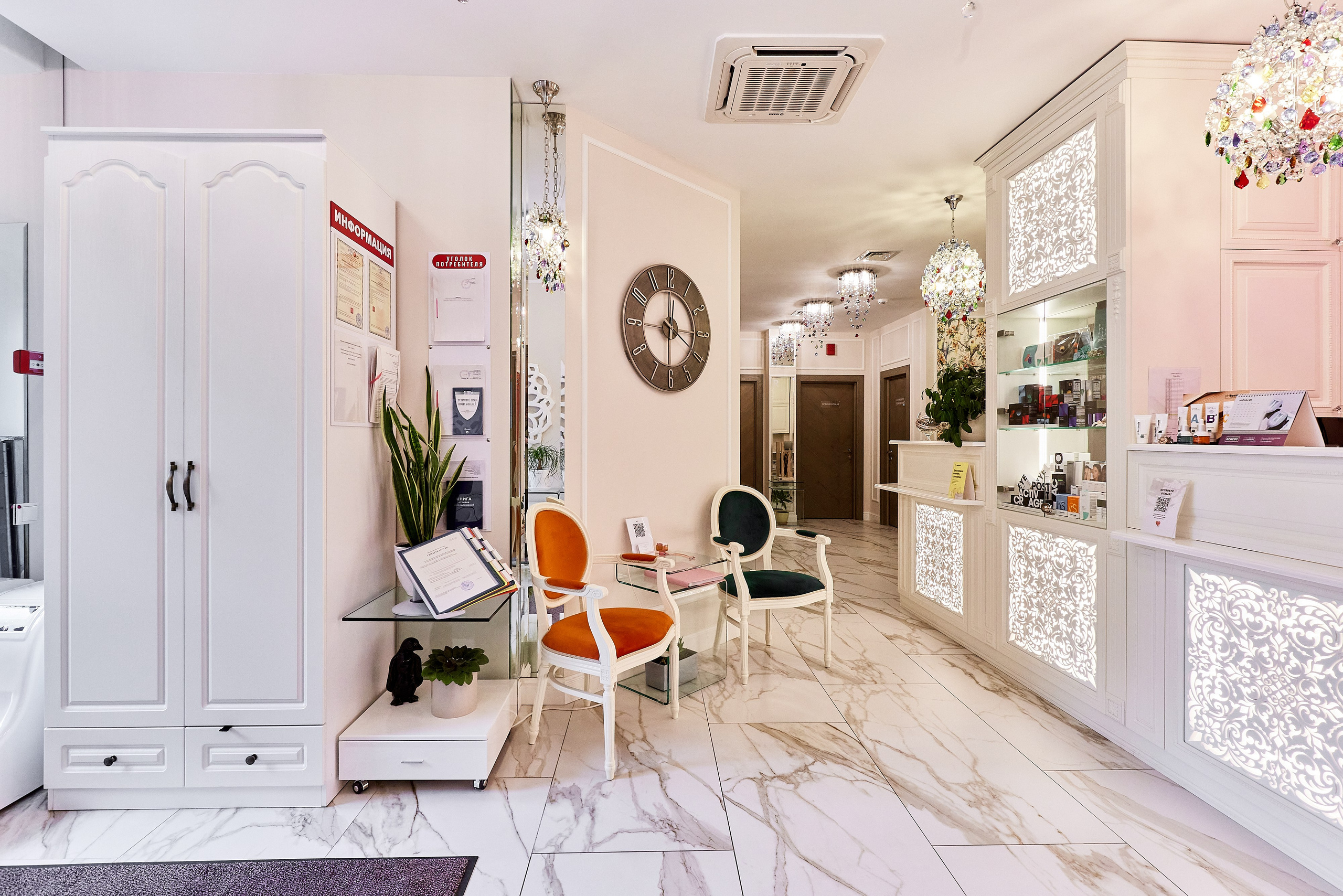 Клиника эстетической медицины Remedy. Фотограф Анастасия Леонтьева Санкт-Петербург