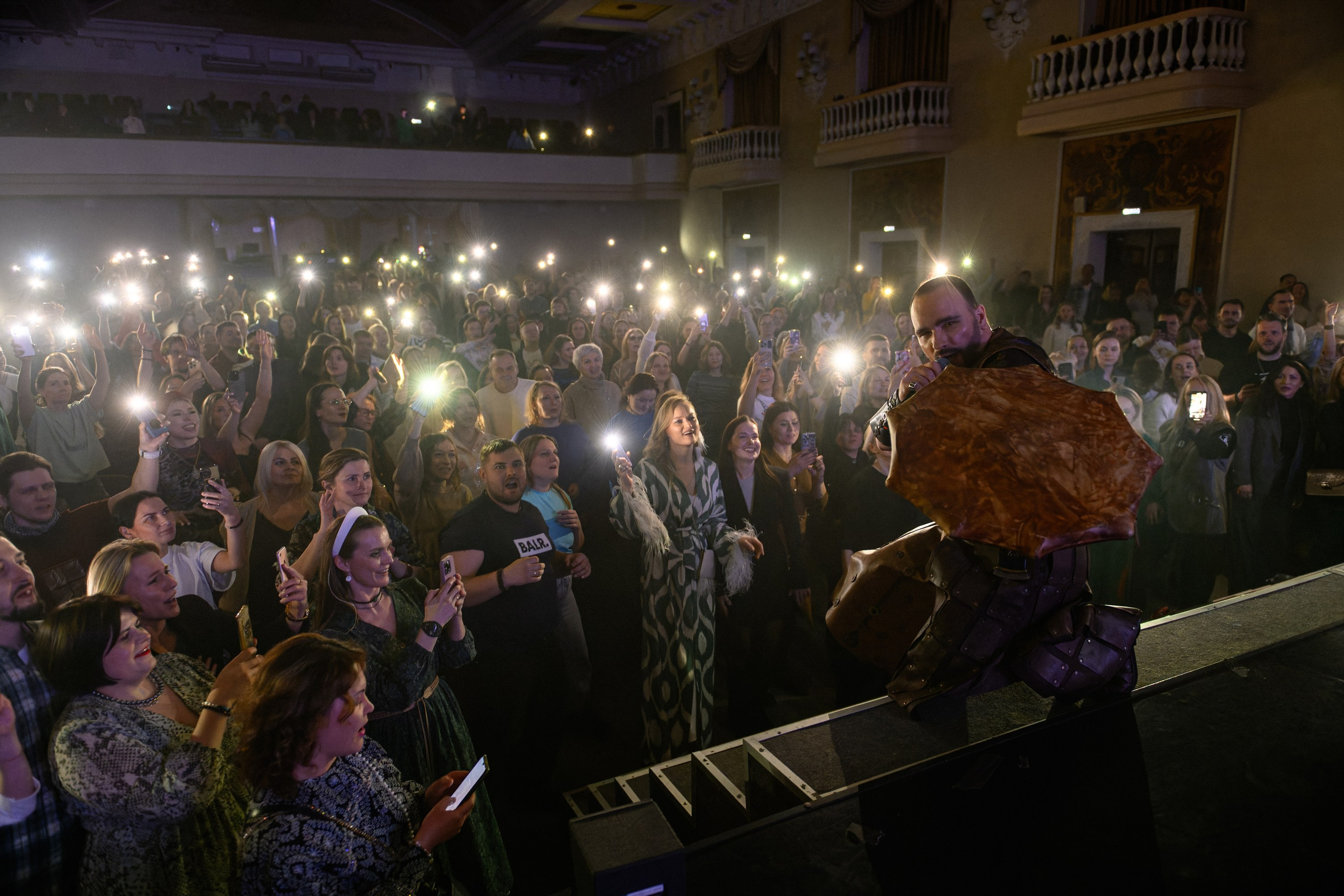 Концертная съёмка. Geometria