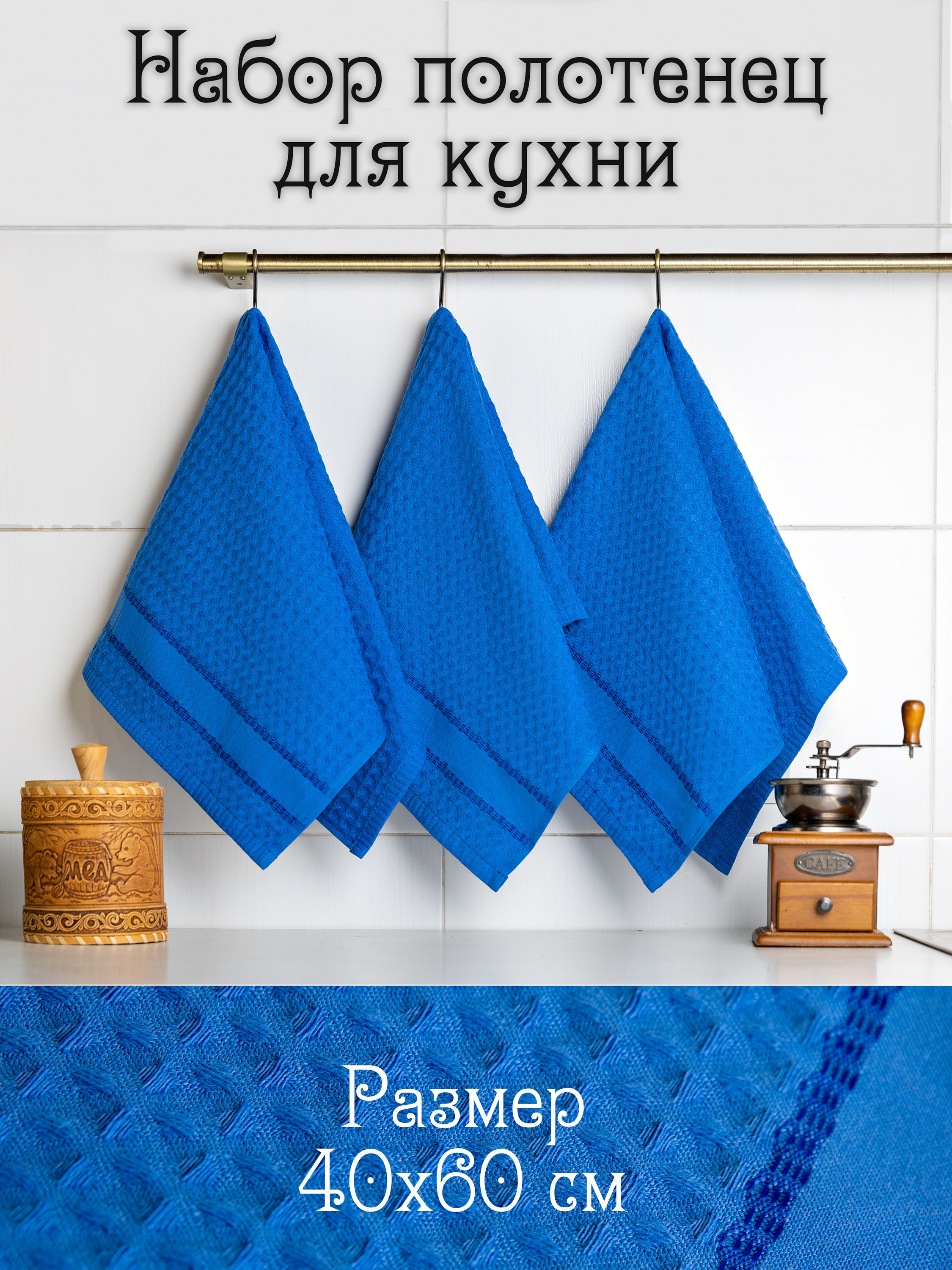 Предметка. Фотограф Михаил Белозеров