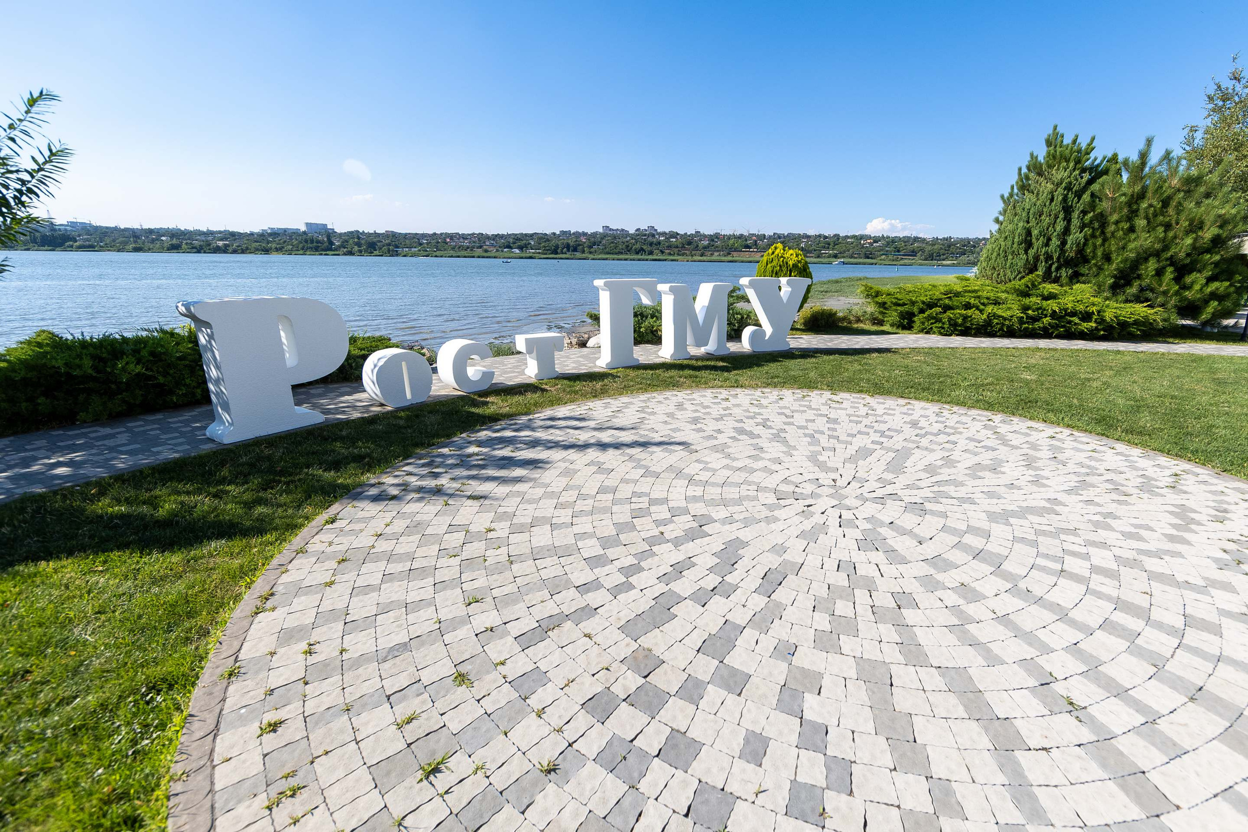 Выпускной РостГМУ. Фотограф Михаил Белозеров