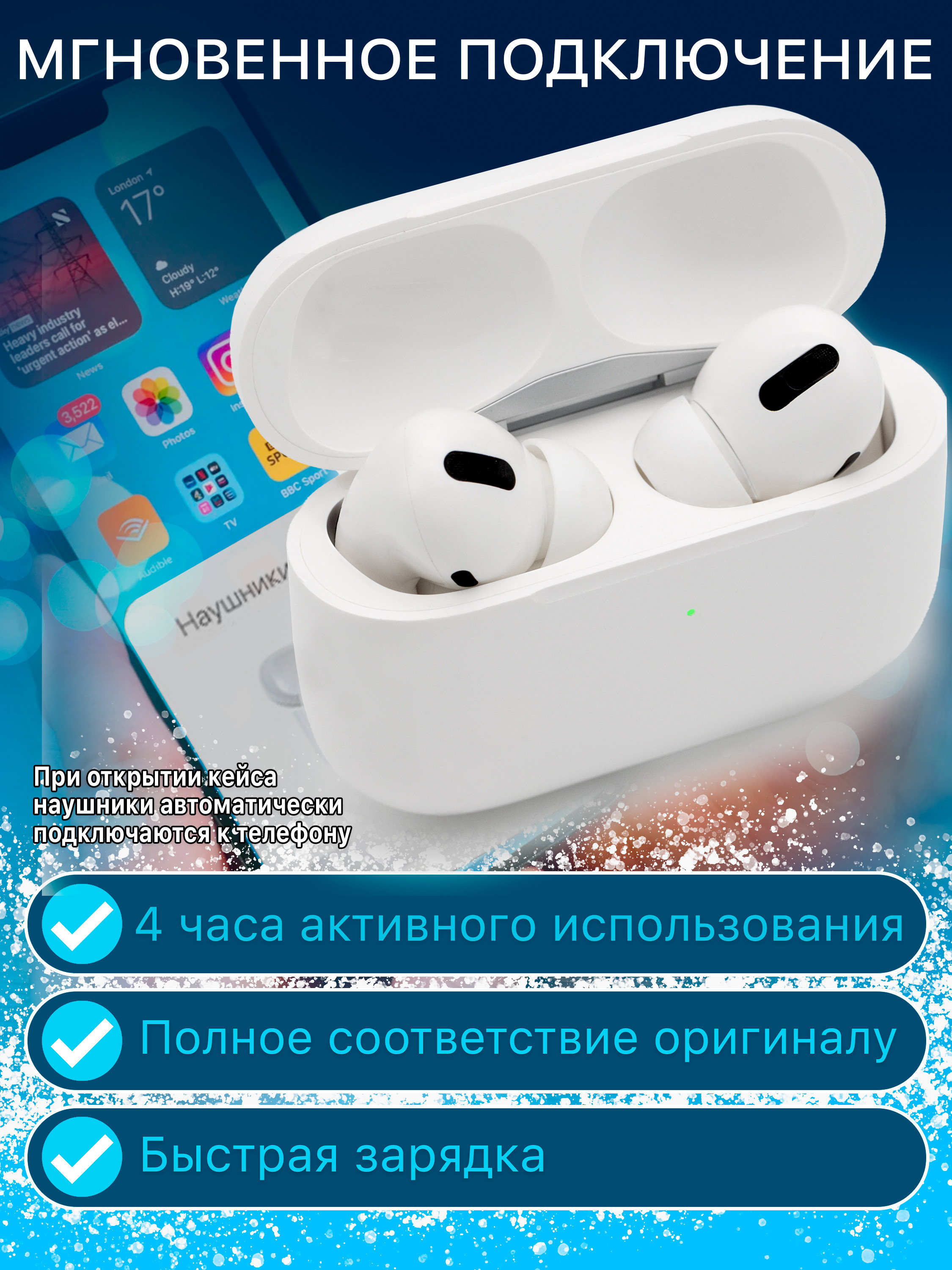 Предметка. Фотограф Михаил Белозеров