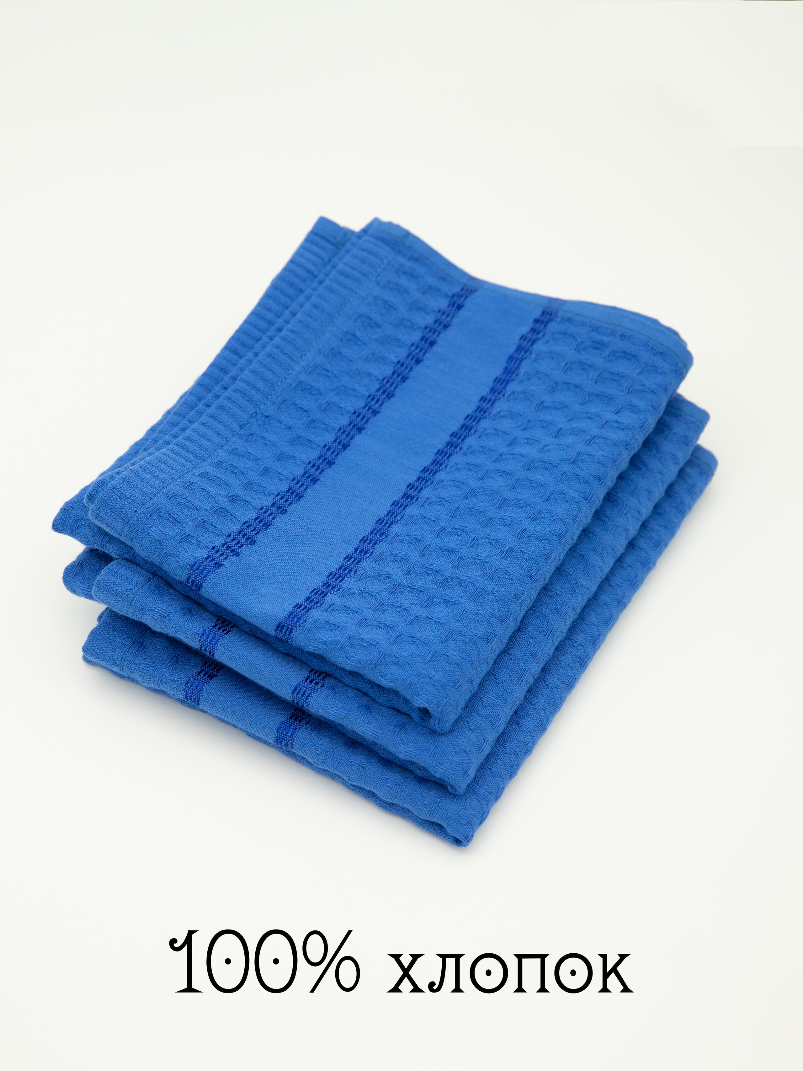 Предметка. Фотограф Михаил Белозеров