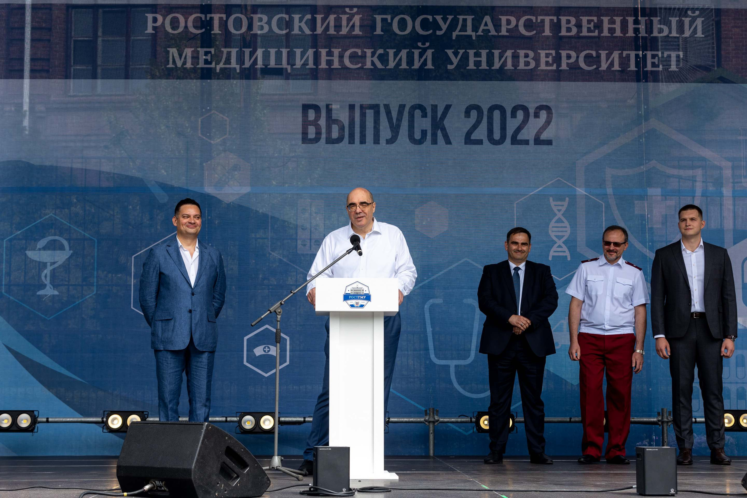 Выпускной РостГМУ. Фотограф Михаил Белозеров