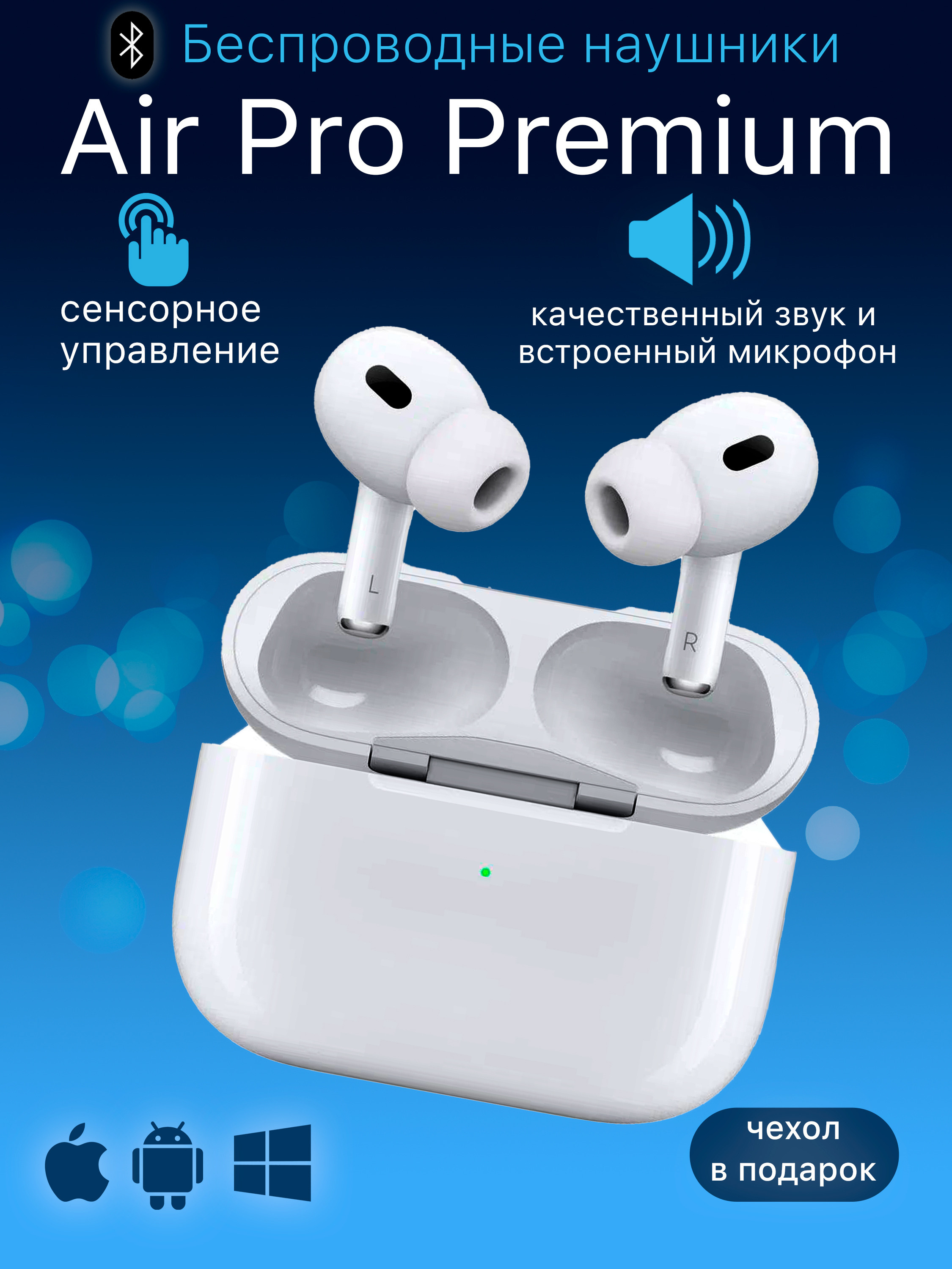 Предметка. Фотограф Михаил Белозеров