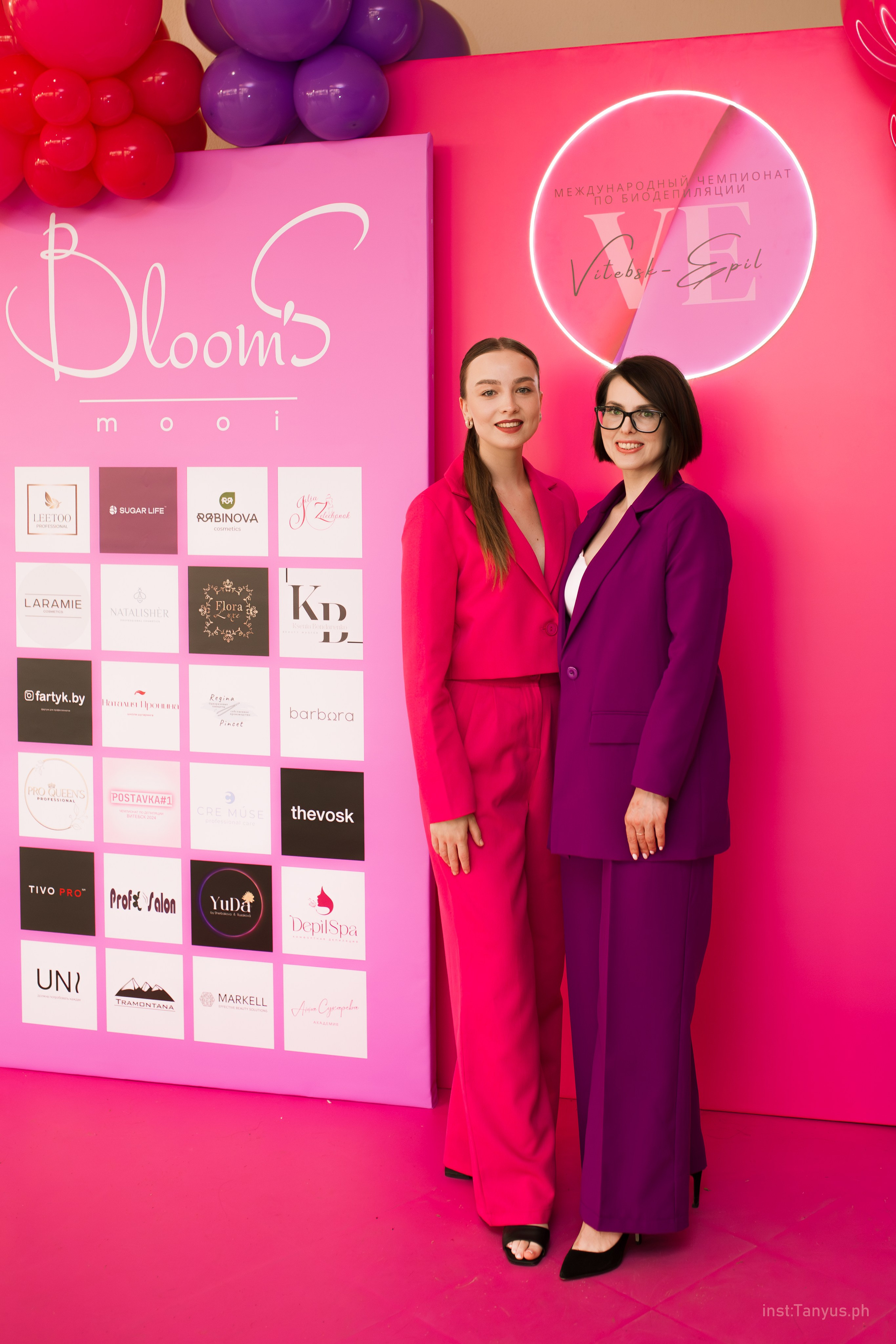 Фестиваль депиляции