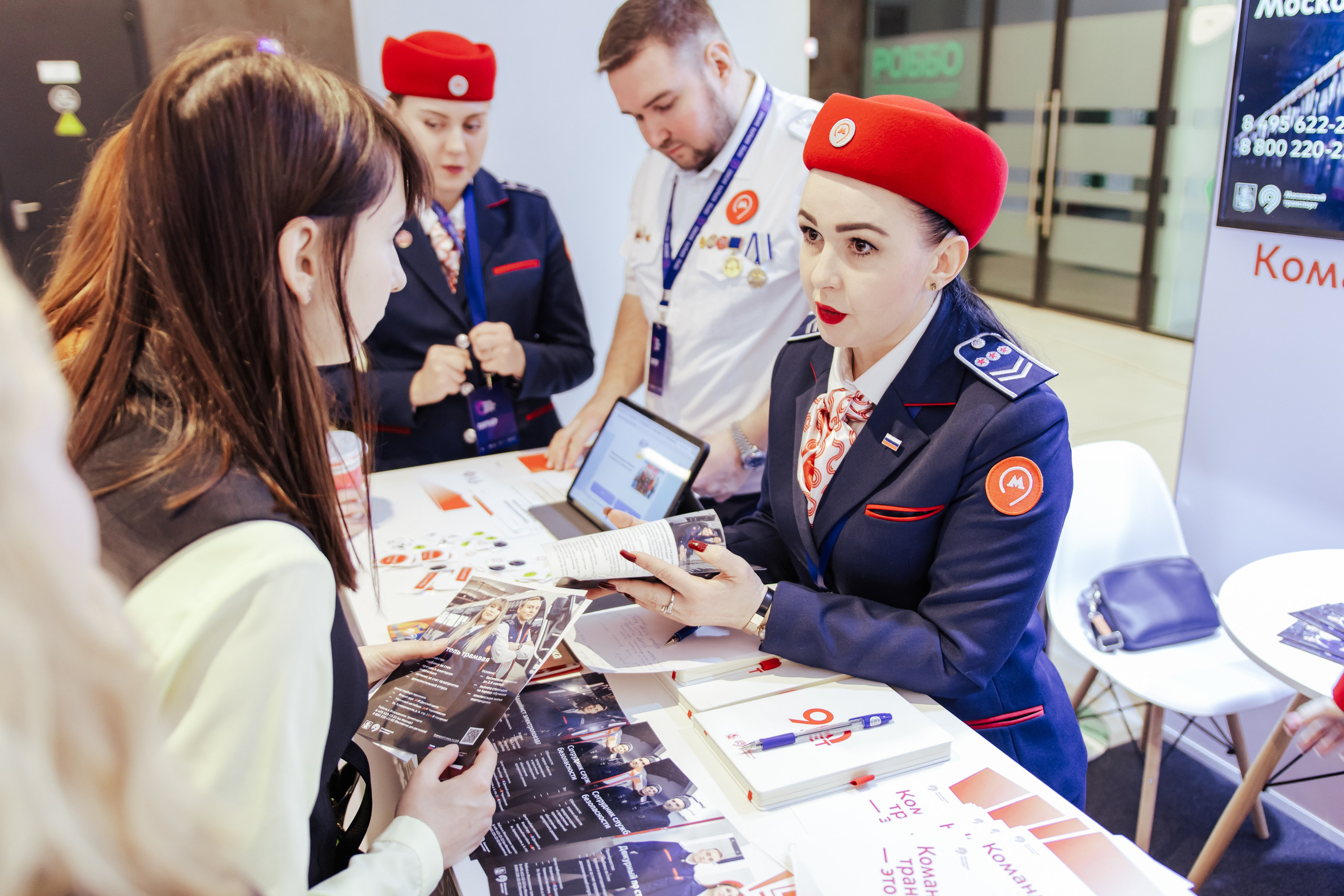 Форум «Город.Карьера.Бизнес». Шилов Арсений — репортажный фотограф в Москве
