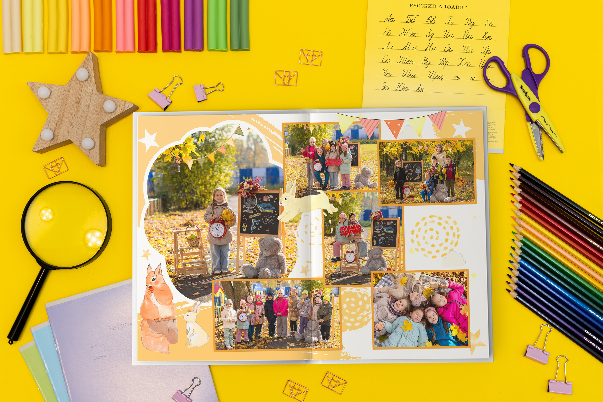 2. Альбом Бемби (мои фото). Семейный и Детский фотограф г. Москва, г. Борисоглебск