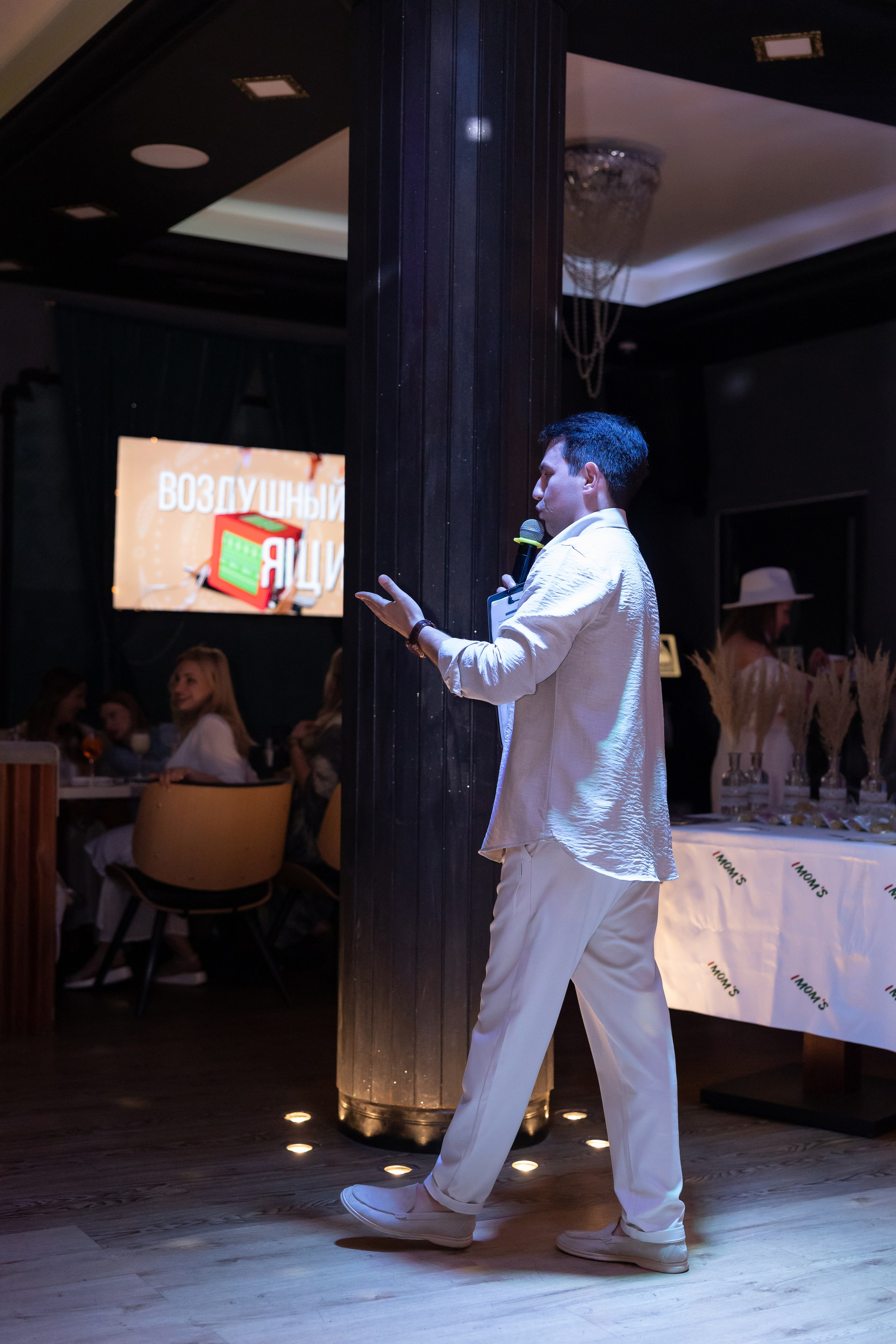 I`mom`s шоу-квиз «Boho». Сказочный фотограф для Вас и Вашей семьи